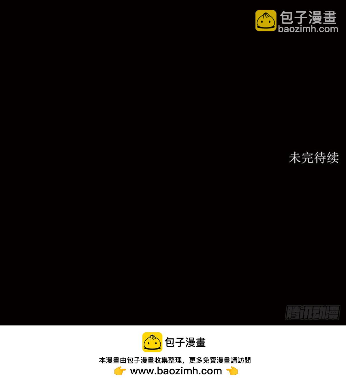 135.工房战-第136话