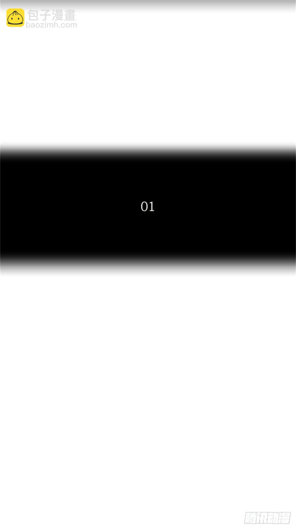 135.工房战-第136话