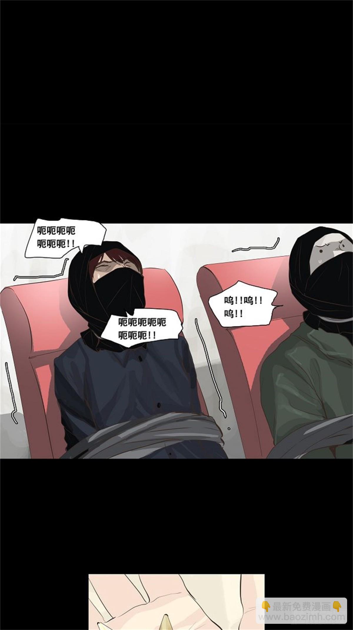 137.工房战 -一枪一机会--第138话