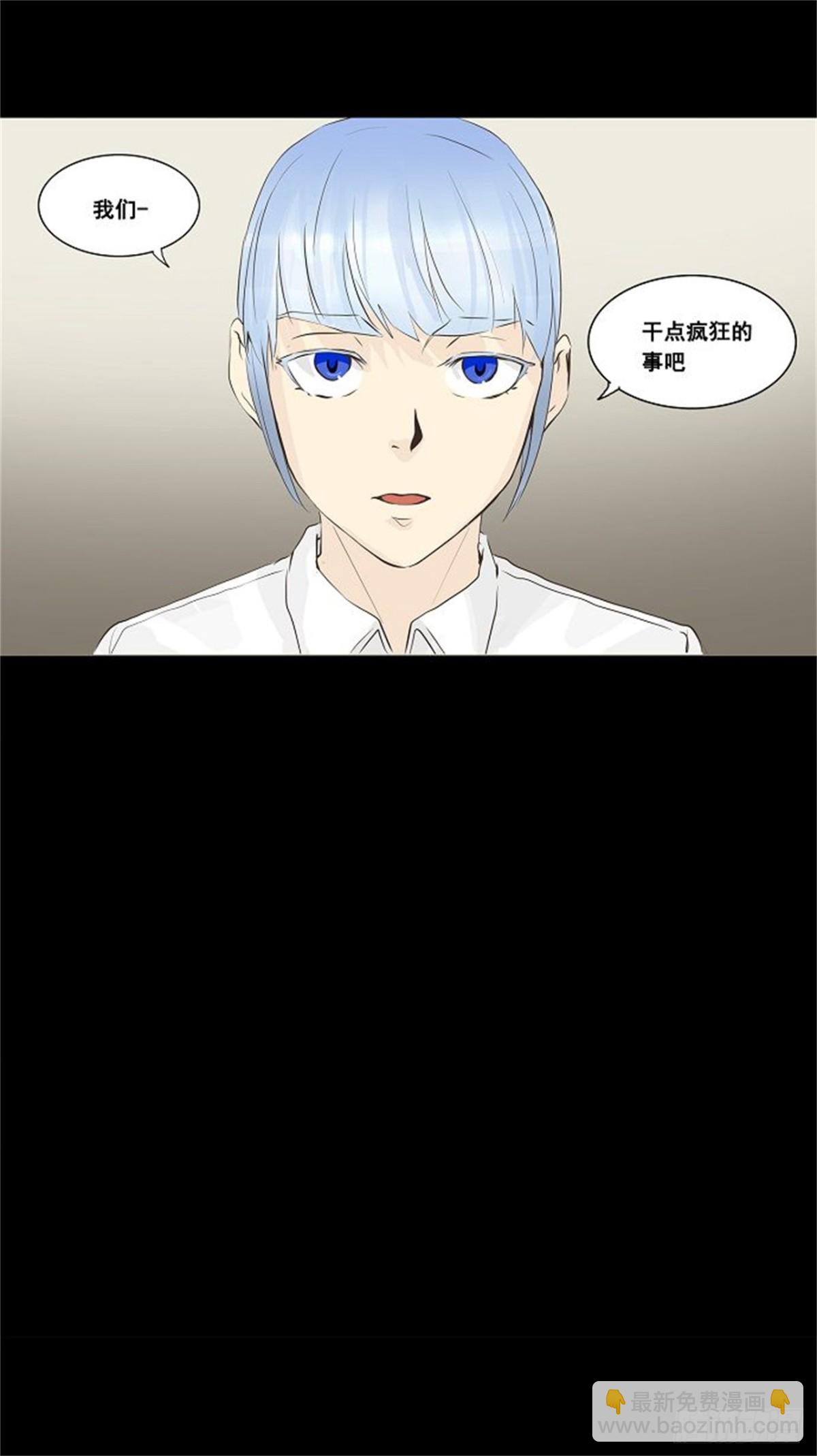 137.工房战 -一枪一机会--第138话