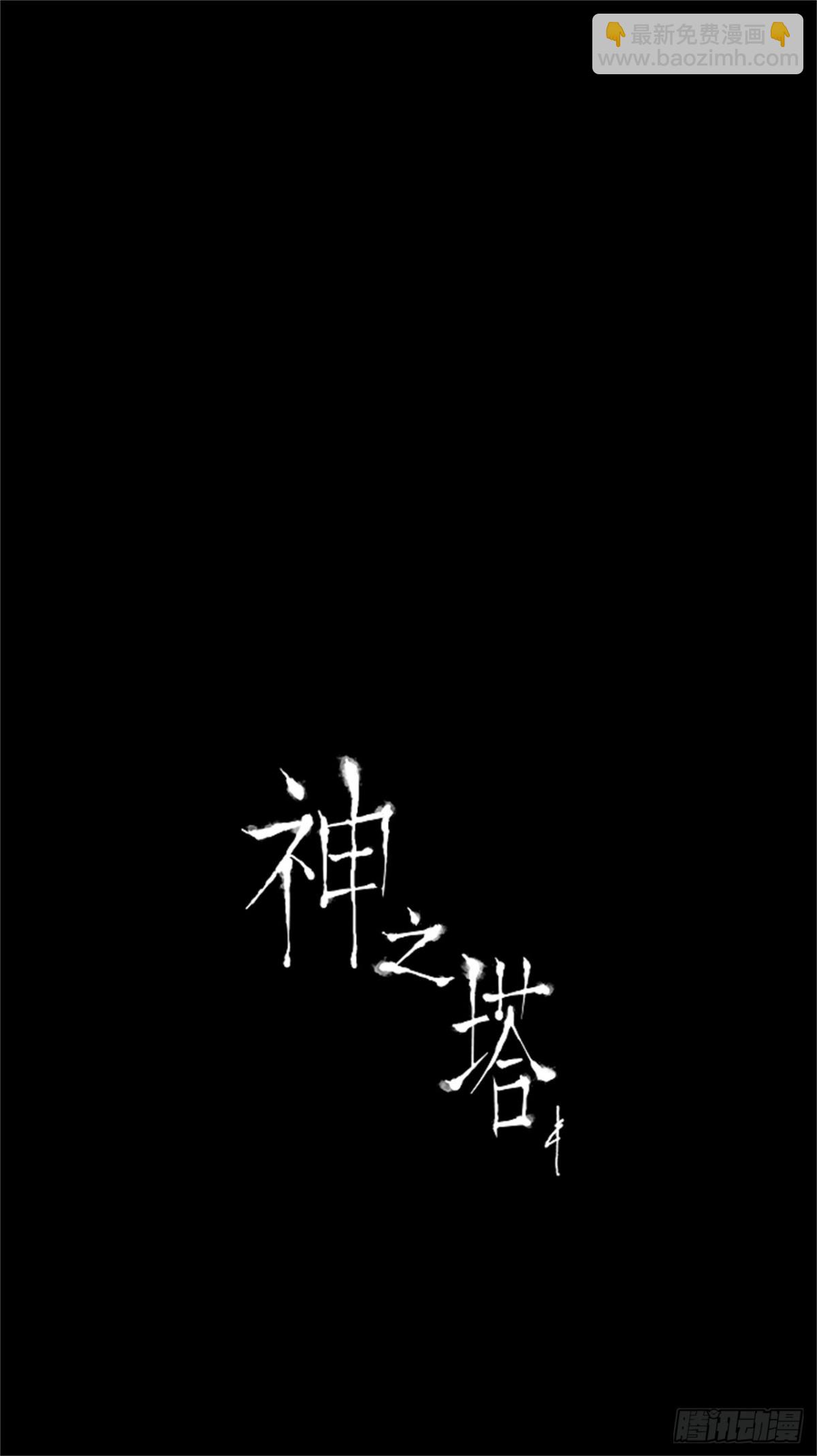 13.柳寒城的测试（3）-第14话