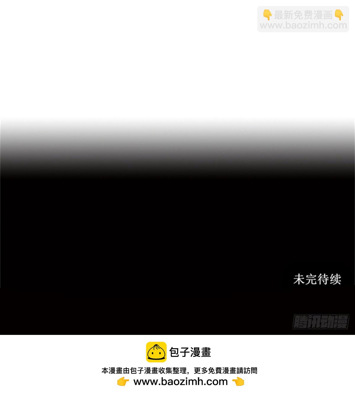 13.柳寒城的测试（3）-第14话