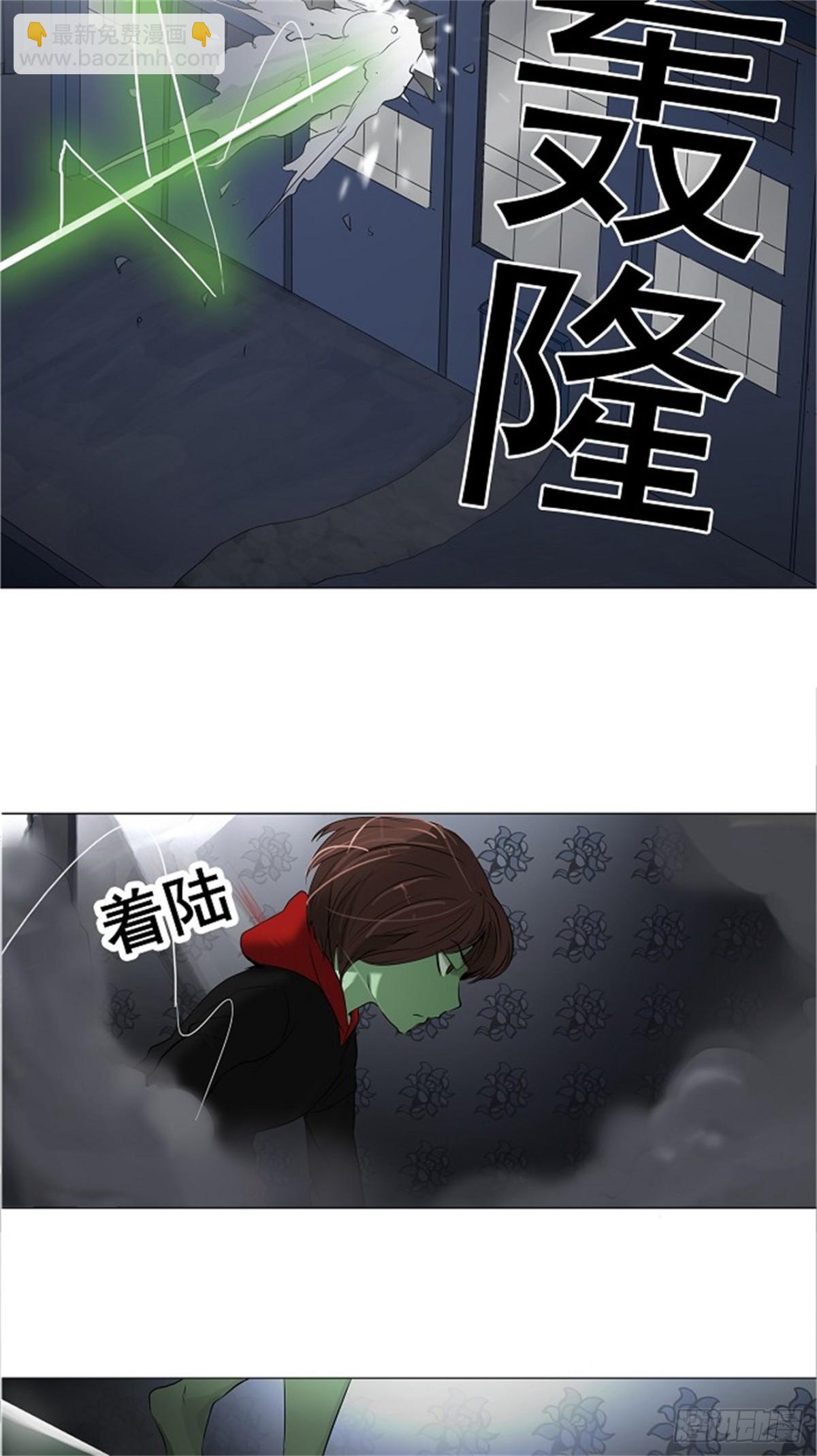 139.工房战 -一枪一机会-(1/2)-第140话