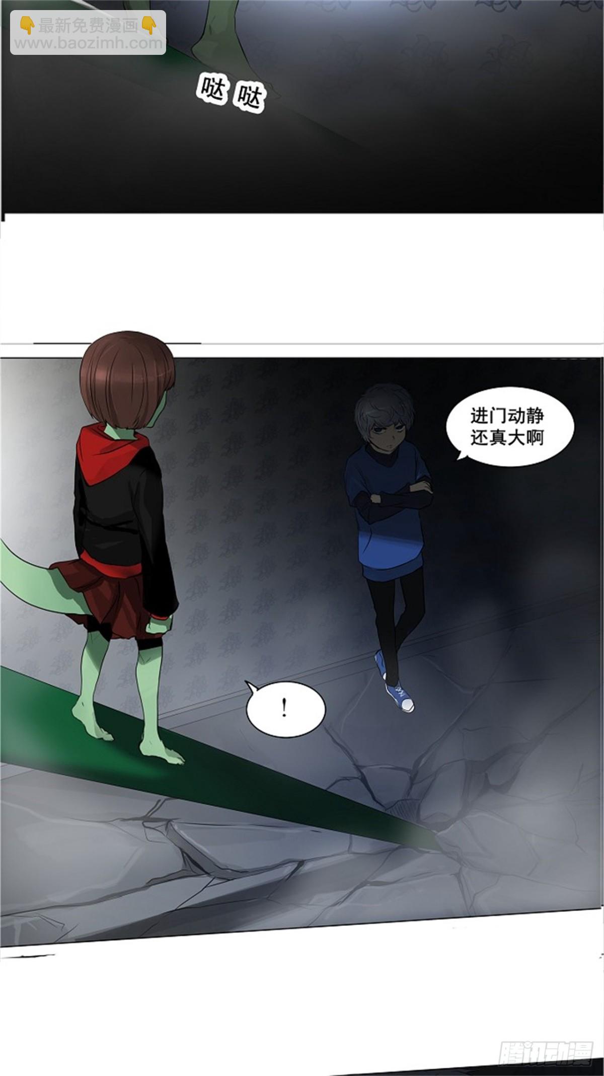139.工房战 -一枪一机会-(1/2)-第140话