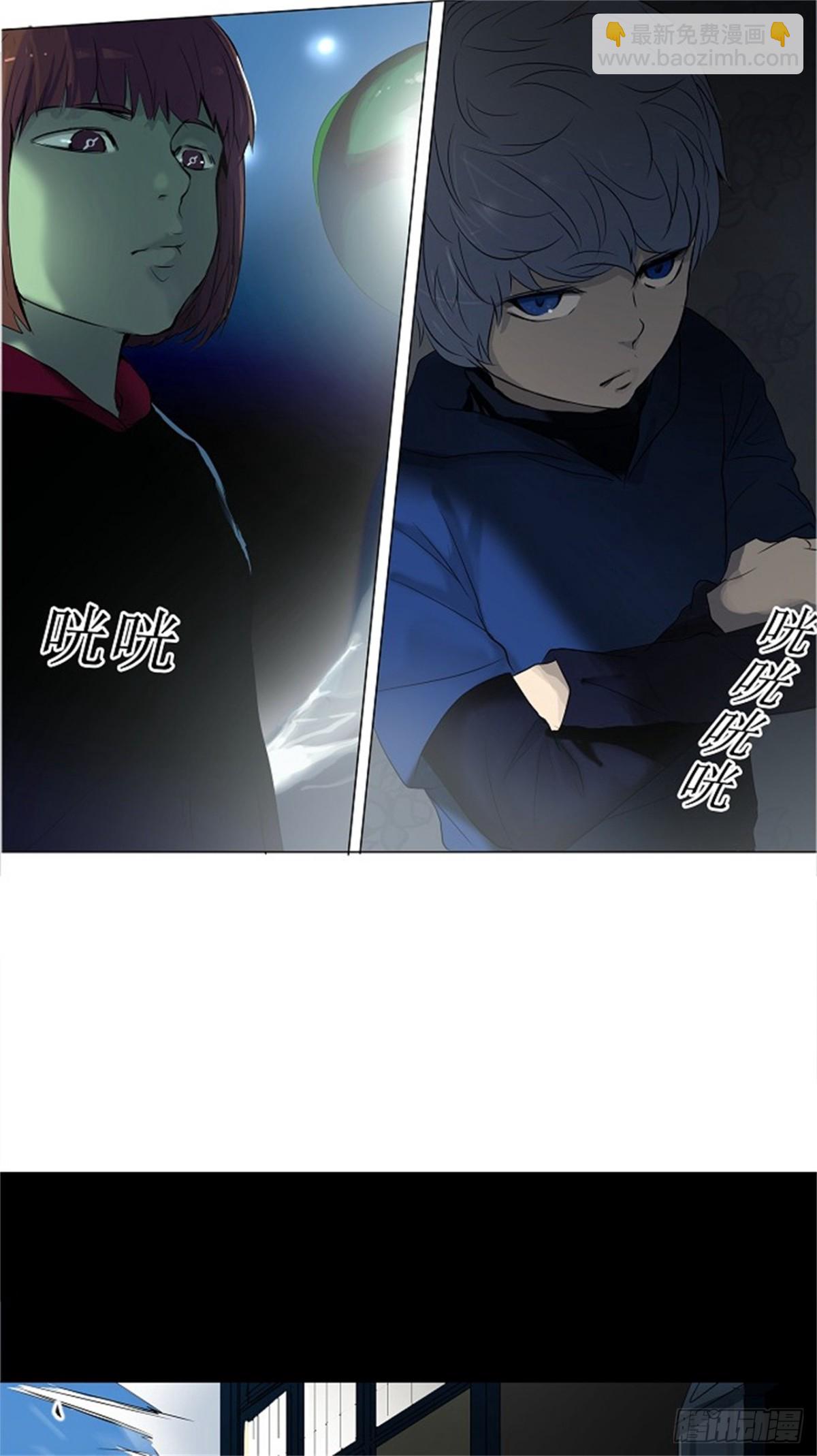 139.工房战 -一枪一机会-(1/2)-第140话