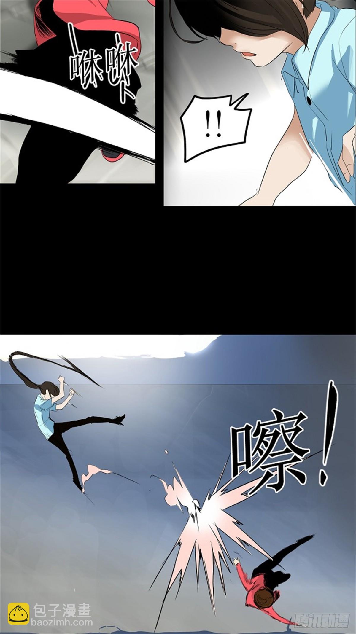 139.工房战 -一枪一机会-(1/2)-第140话