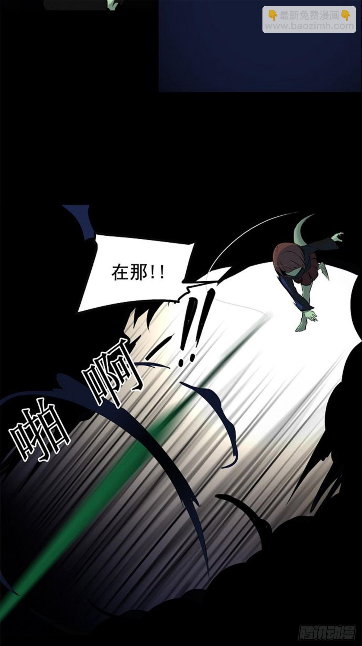 141.工房战 -一枪一机会--第142话