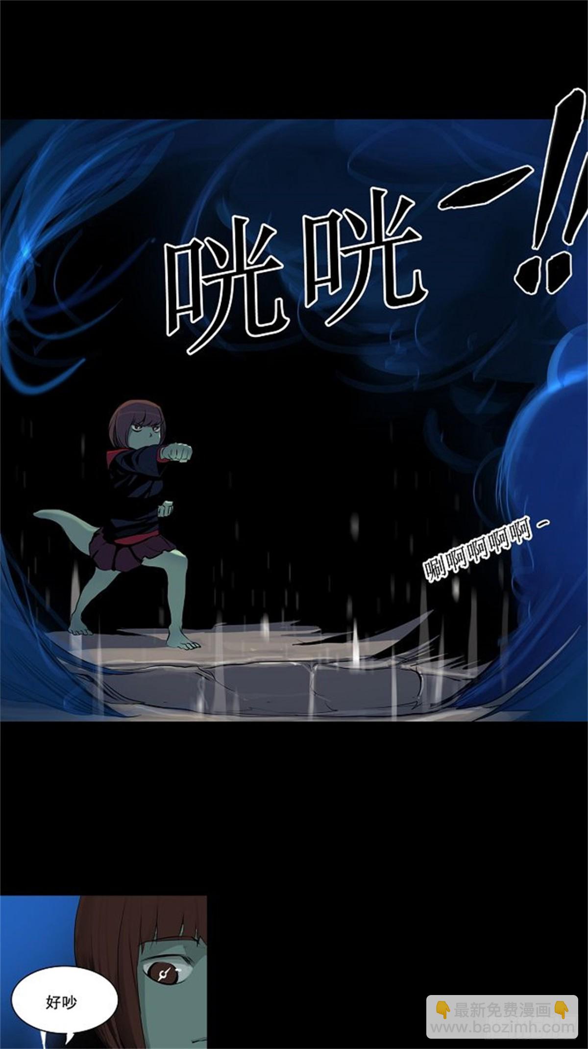 141.工房战 -一枪一机会--第142话