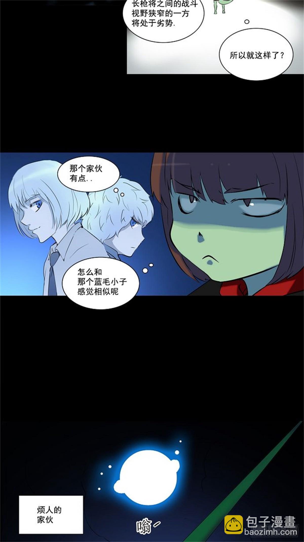 141.工房战 -一枪一机会--第142话