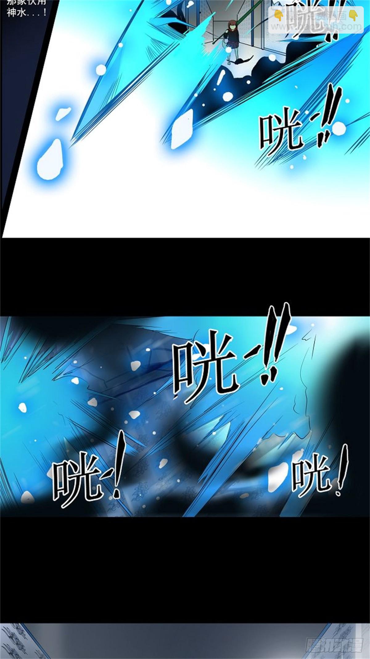 141.工房战 -一枪一机会--第142话