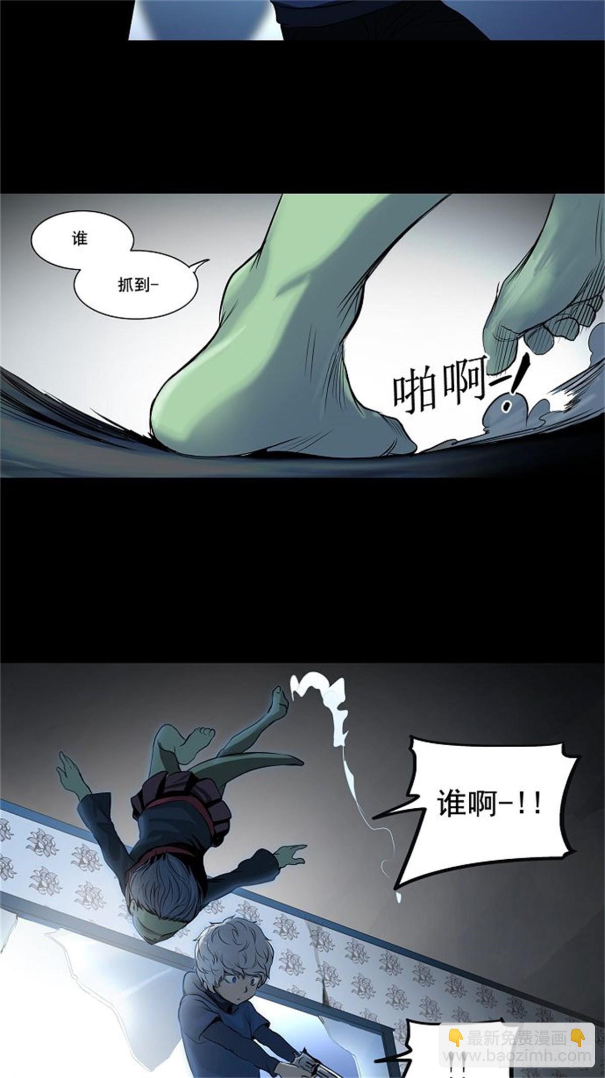 141.工房战 -一枪一机会--第142话