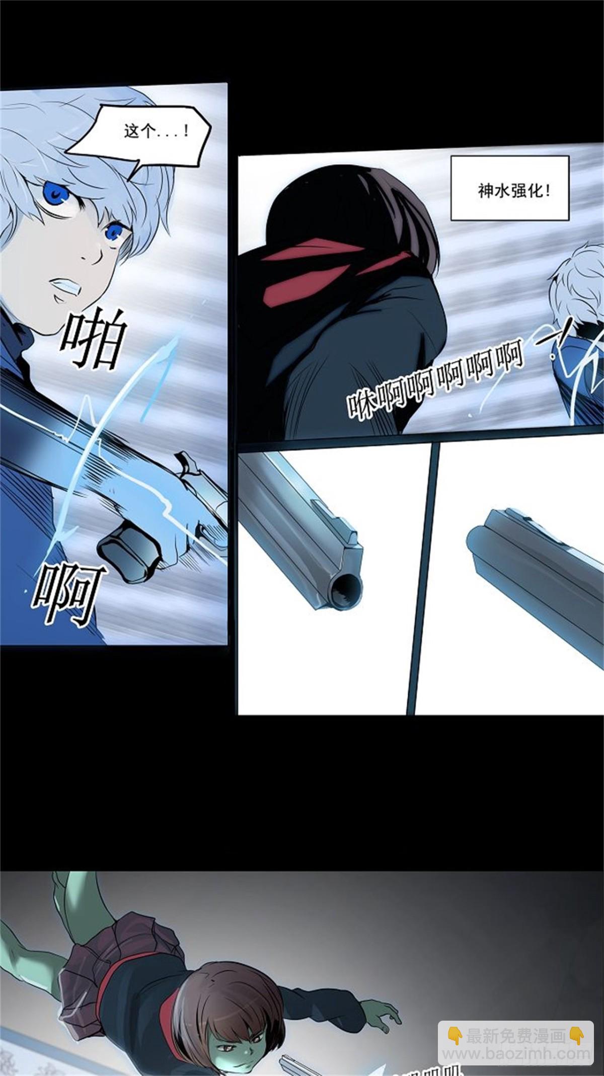 141.工房战 -一枪一机会--第142话