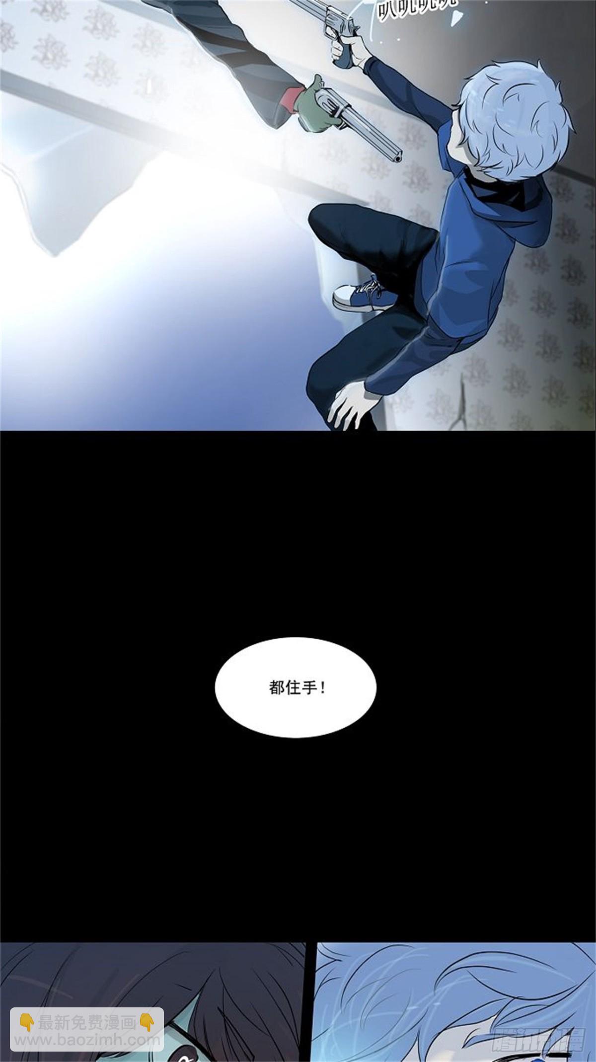 141.工房战 -一枪一机会--第142话
