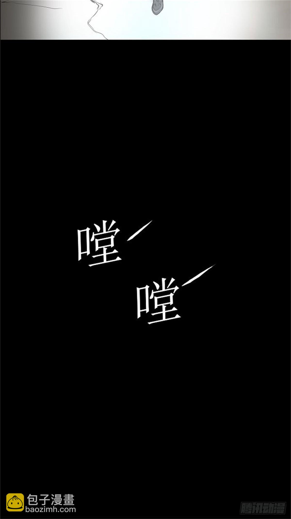 141.工房战 -一枪一机会--第142话