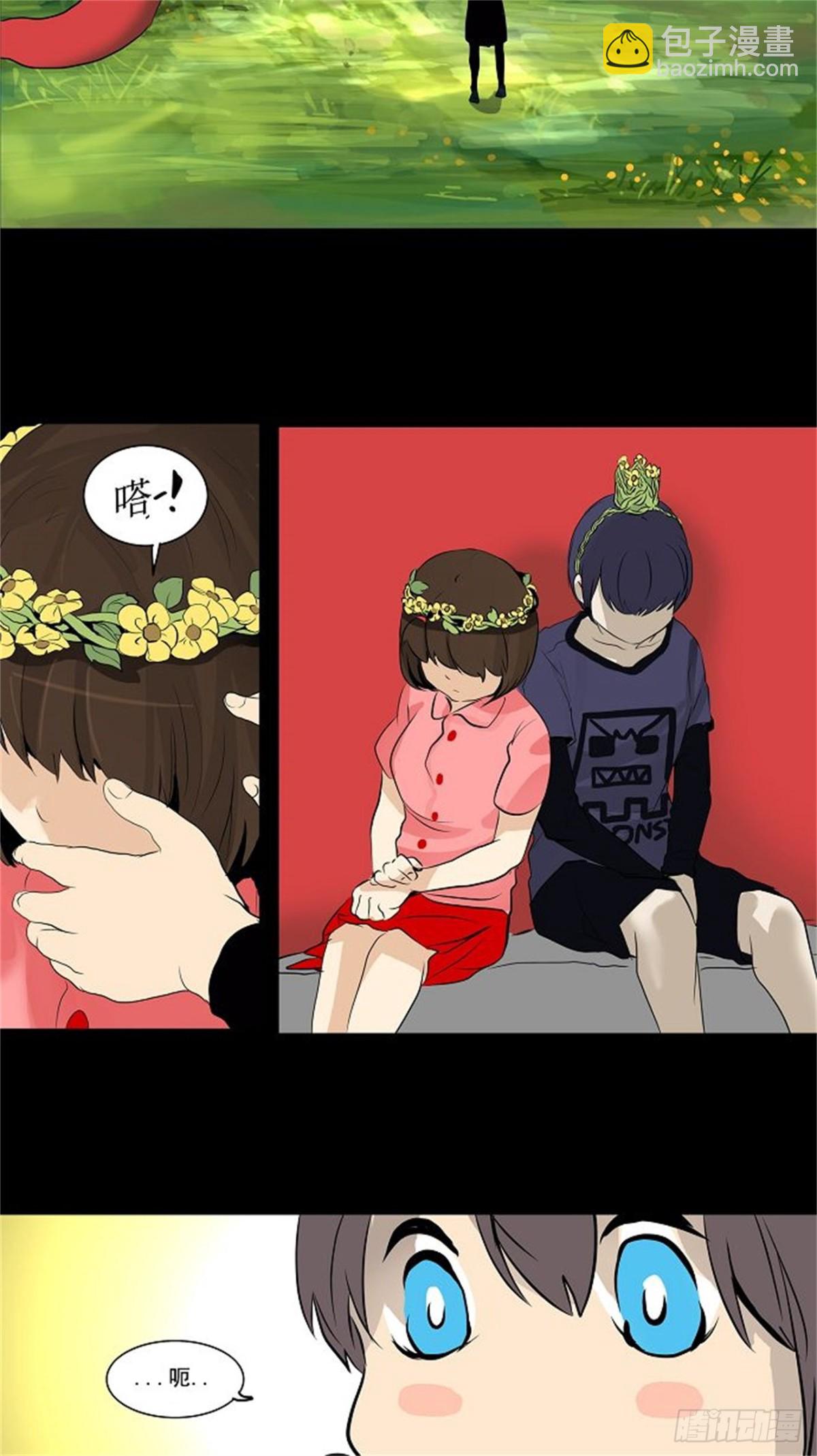 141.工房战 -一枪一机会--第142话