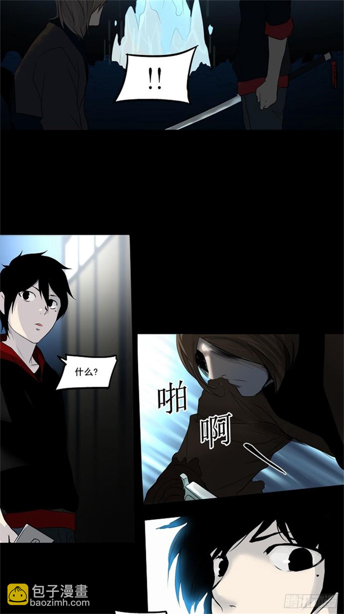 141.工房战 -一枪一机会--第142话