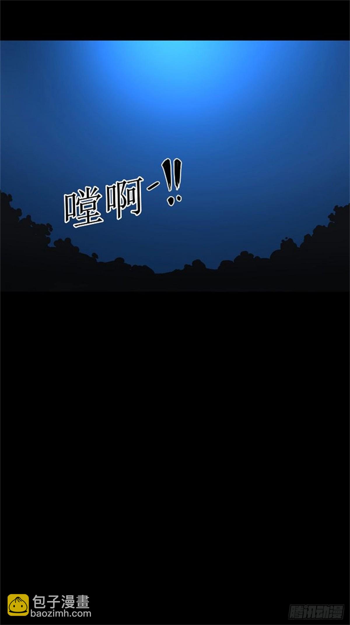 141.工房战 -一枪一机会--第142话