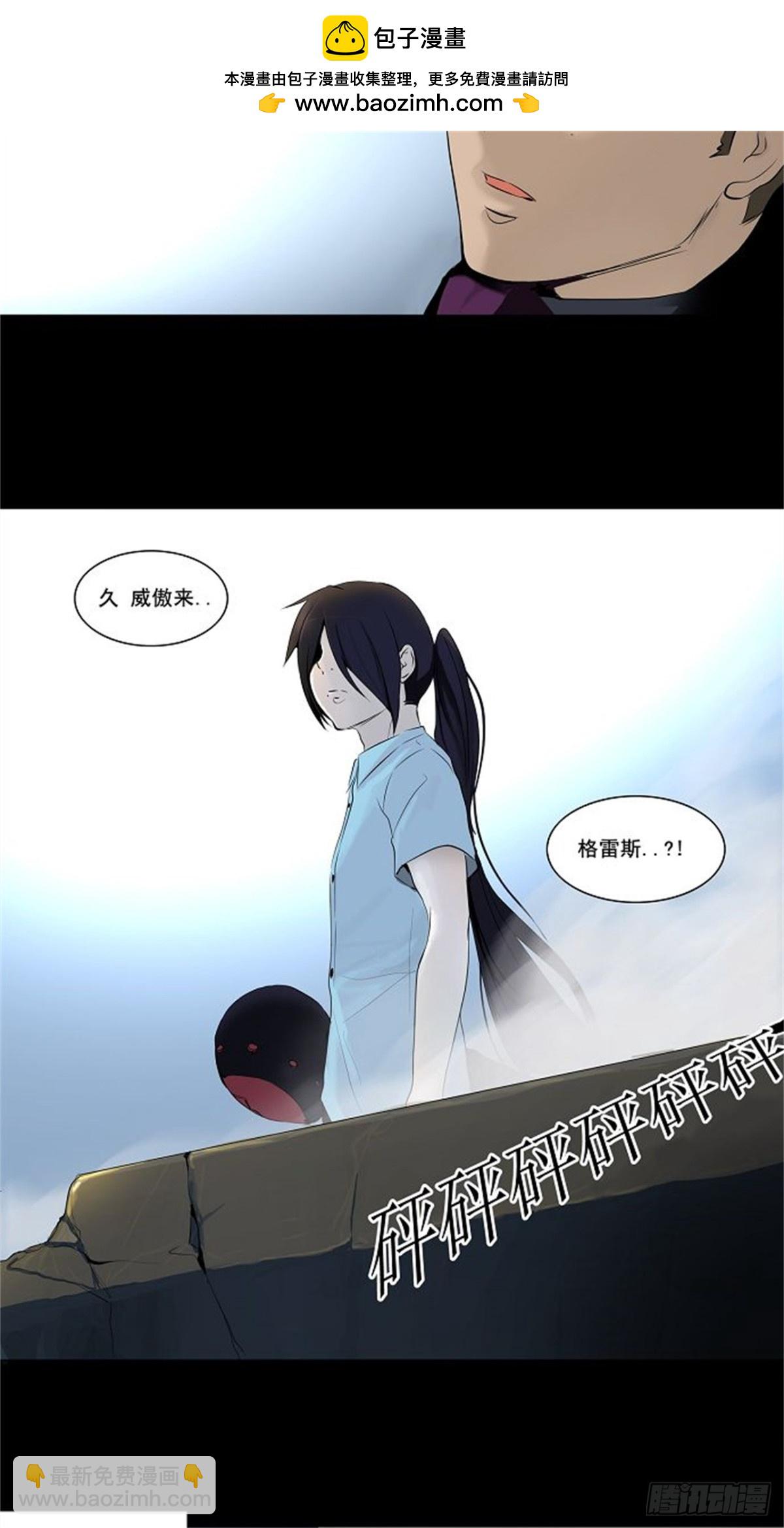 143.工房战 -一枪一机会--第144话