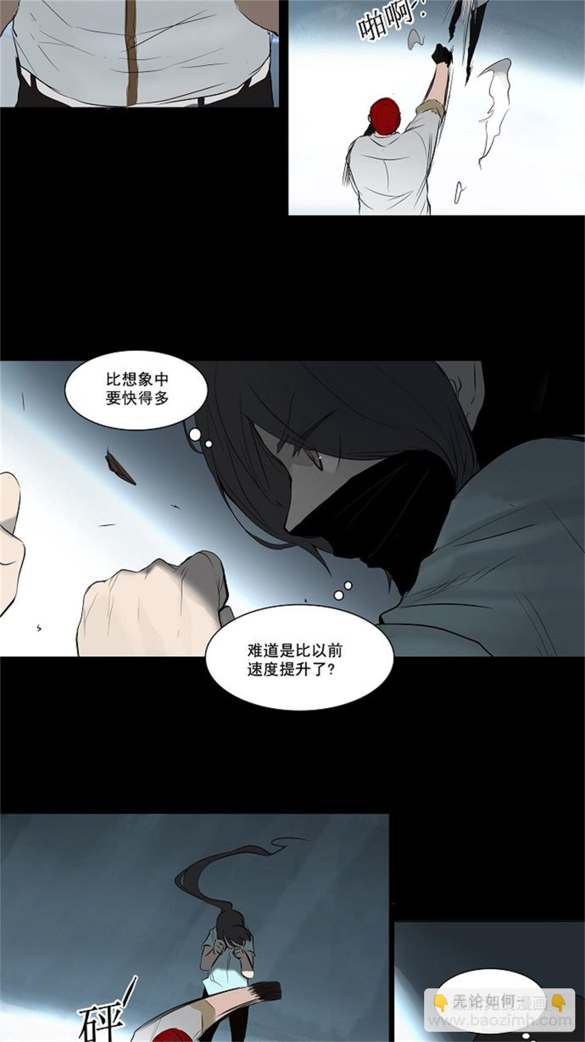 143.工房战 -一枪一机会--第144话