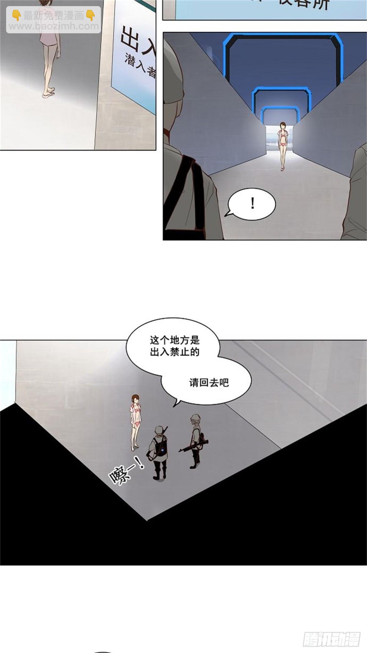 145.工房战 -阿基米德斯--第146话