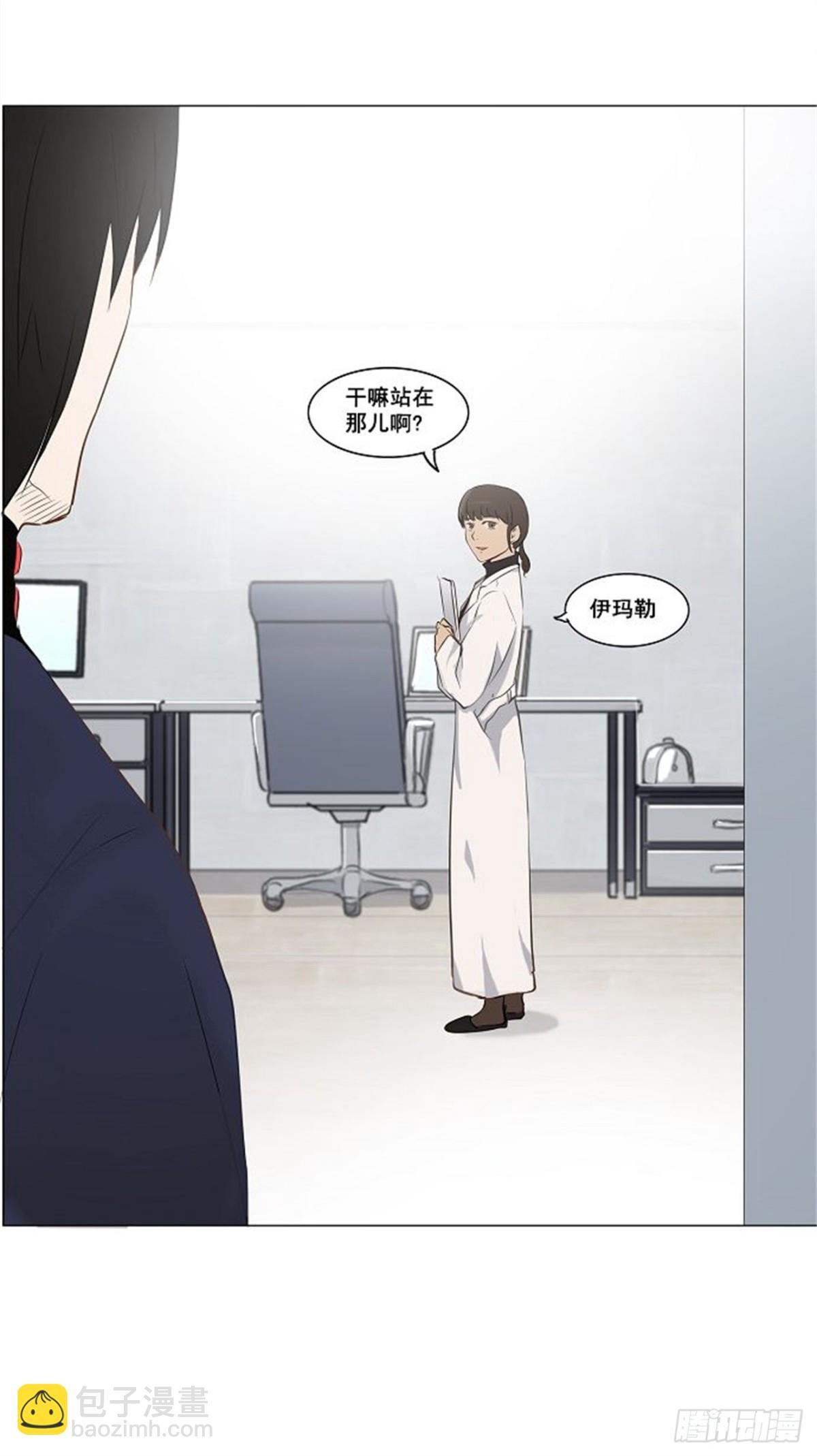 147.工房战 -阿基米德斯--第148话