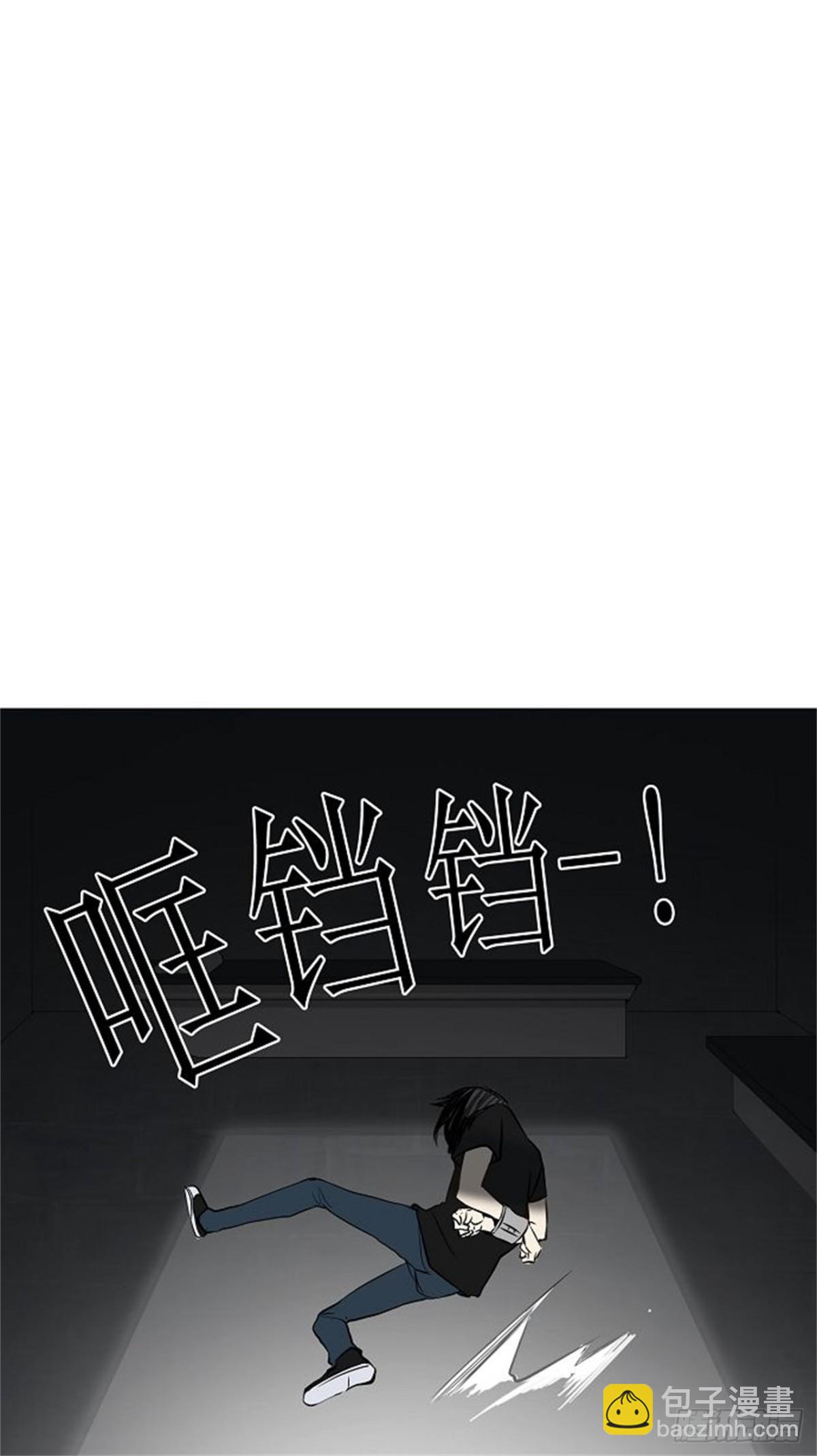 147.工房战 -阿基米德斯--第148话