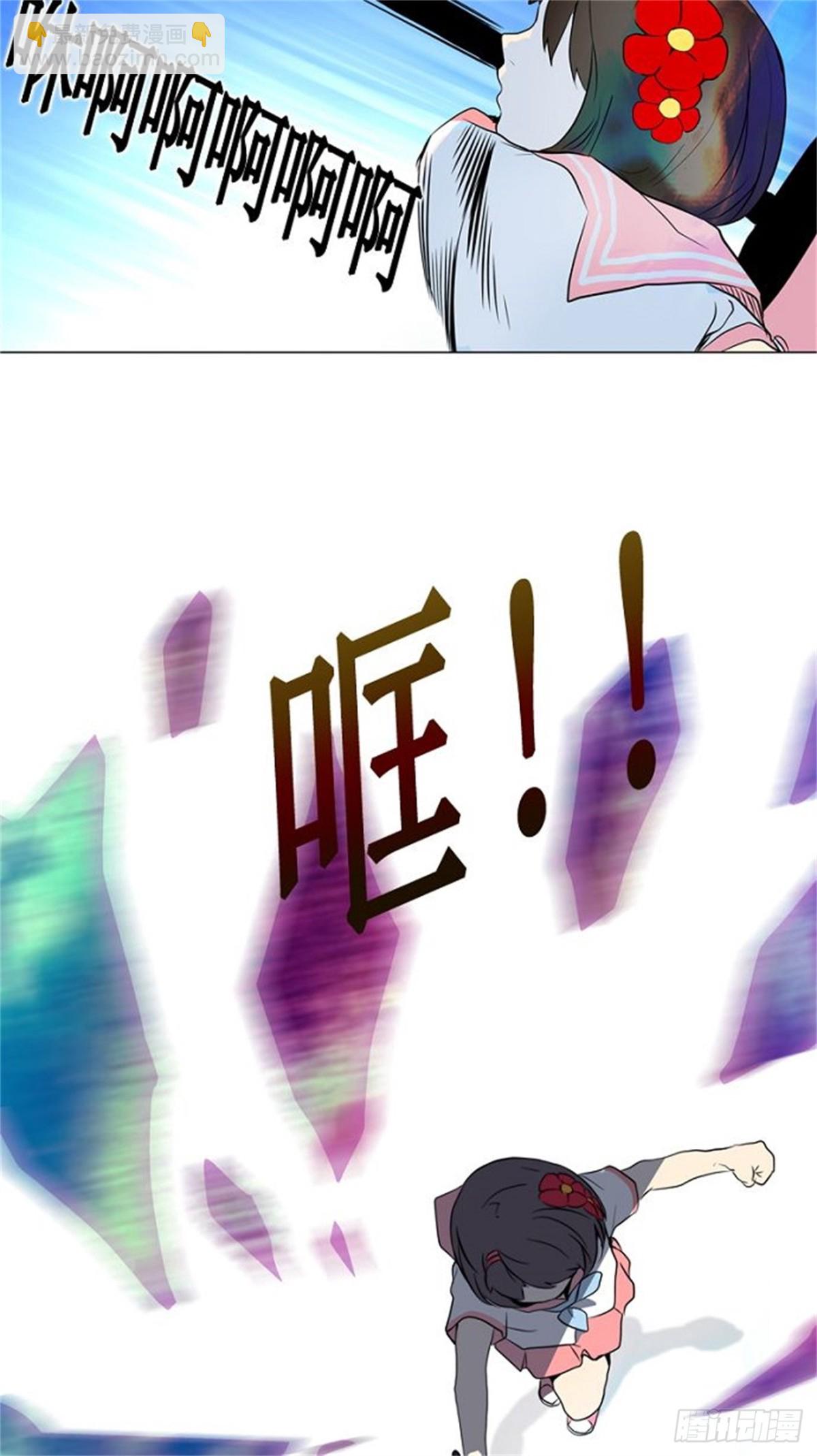 149.工房战 -战斗X赌博--第150话
