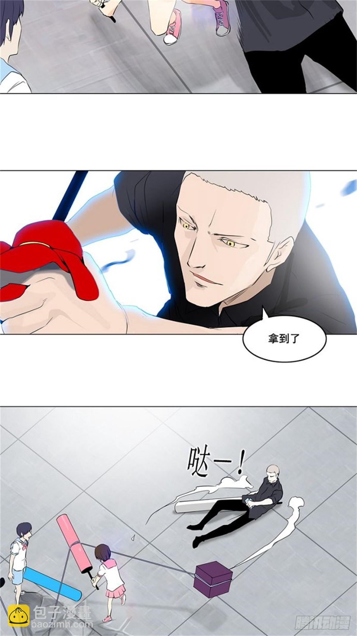 149.工房战 -战斗X赌博--第150话