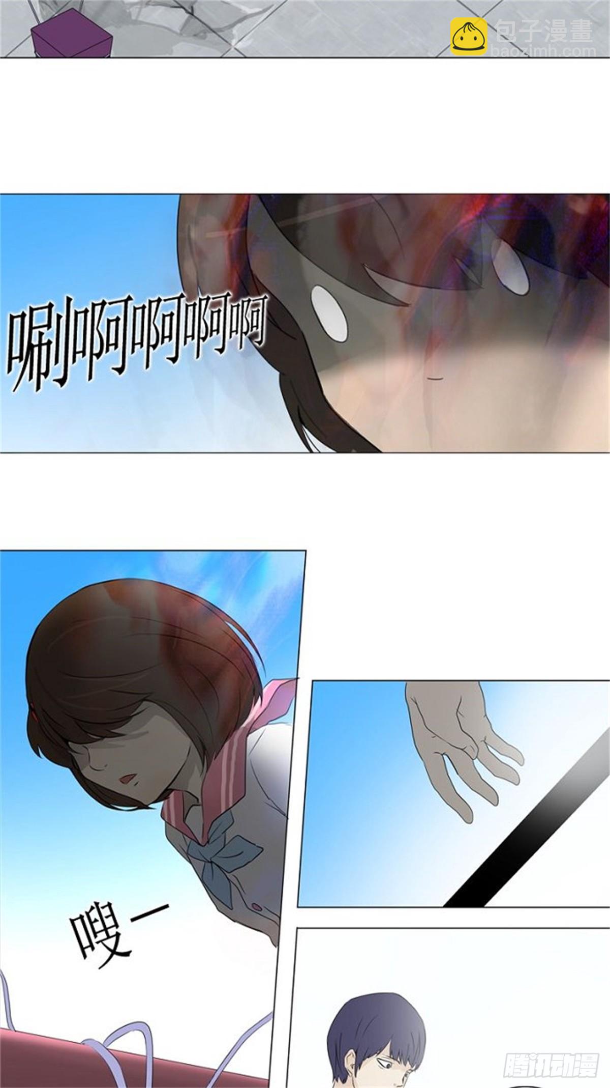 149.工房战 -战斗X赌博--第150话