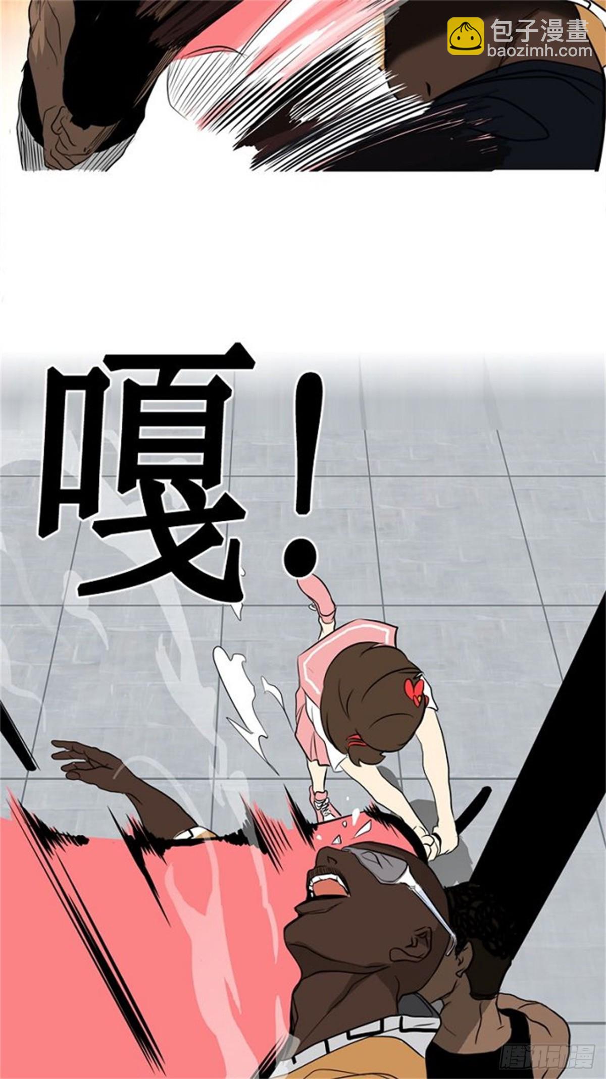 149.工房战 -战斗X赌博--第150话