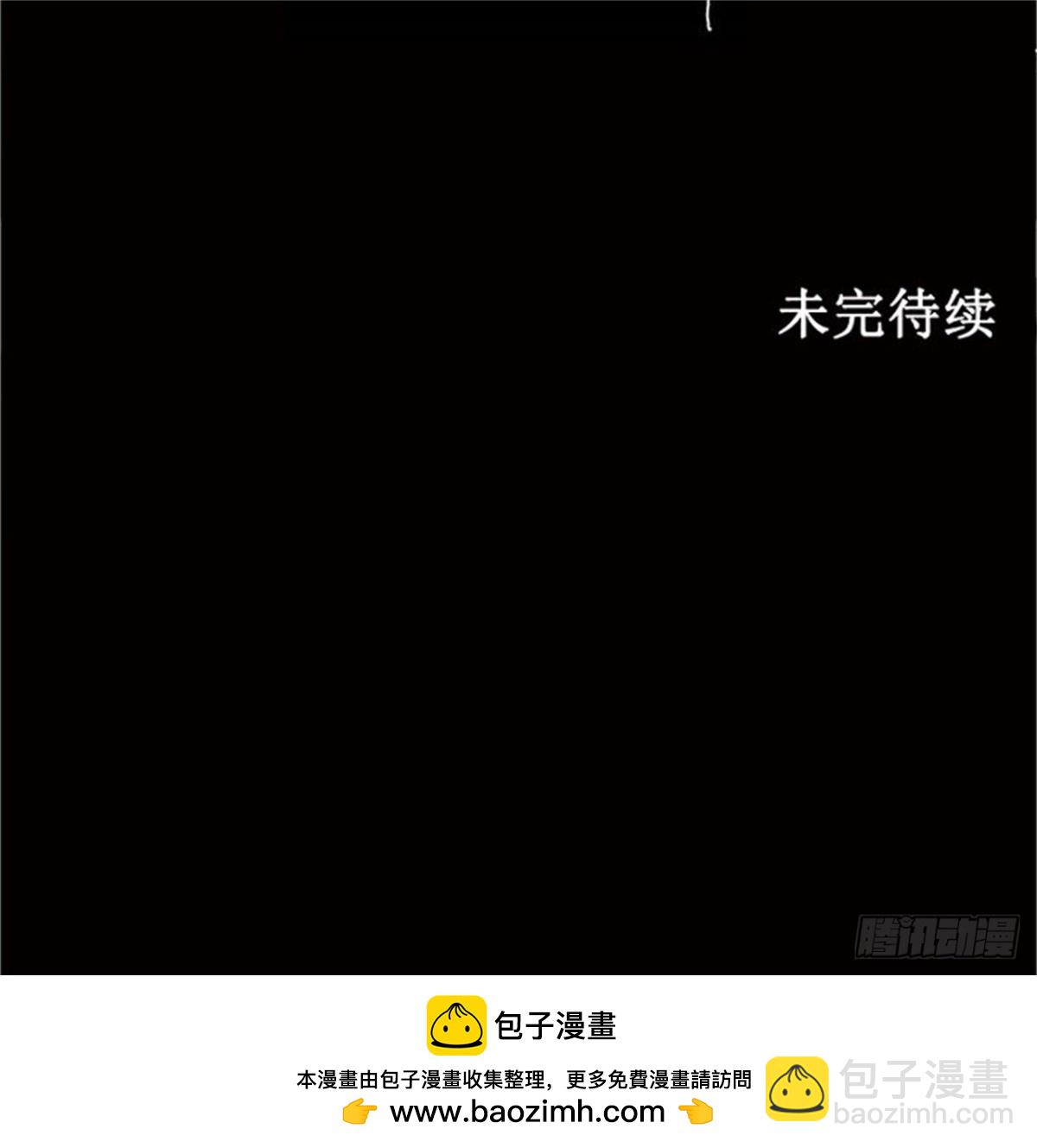 149.工房战 -战斗X赌博--第150话