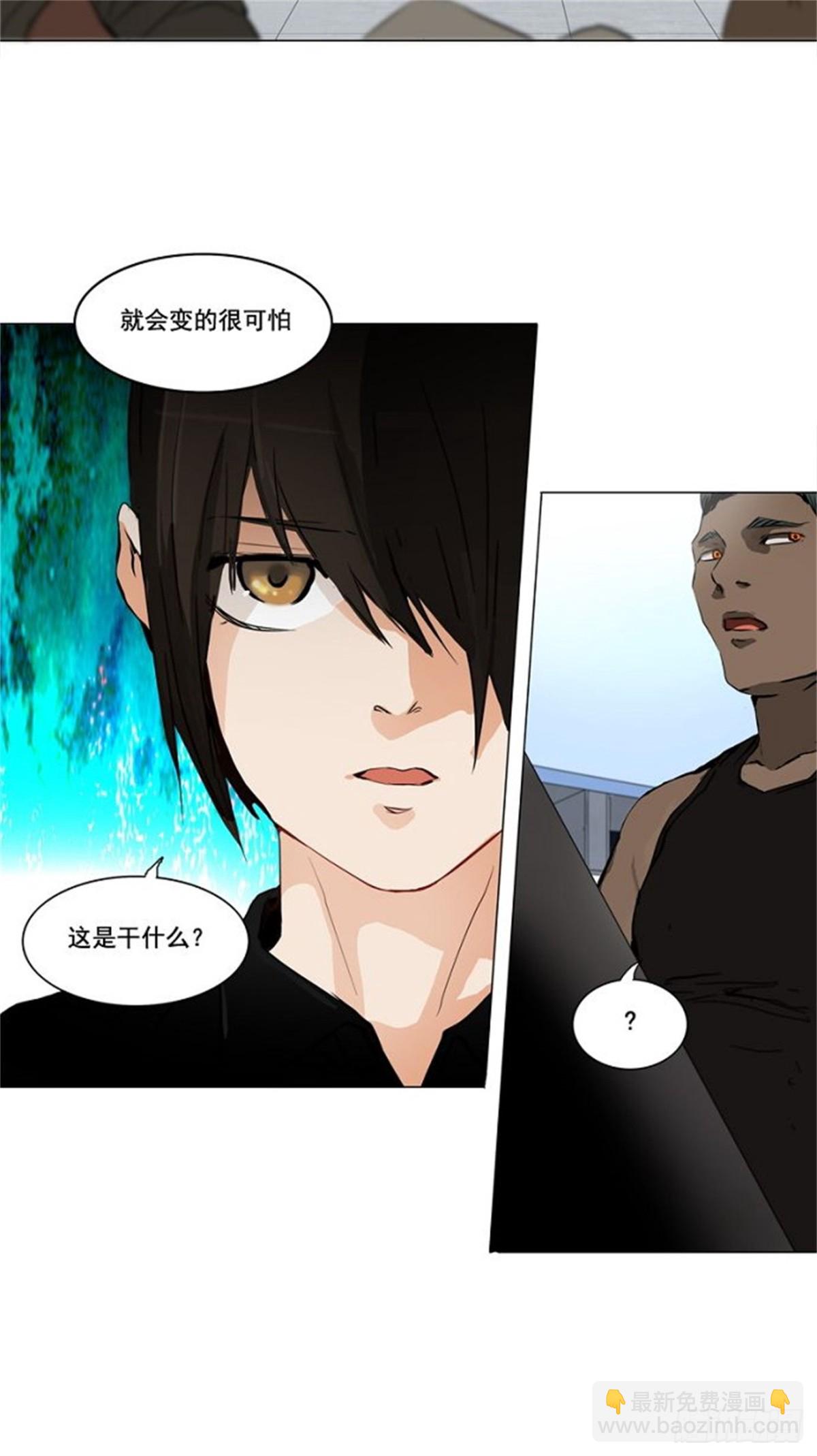 151.工房战 -战斗X赌博--第152话