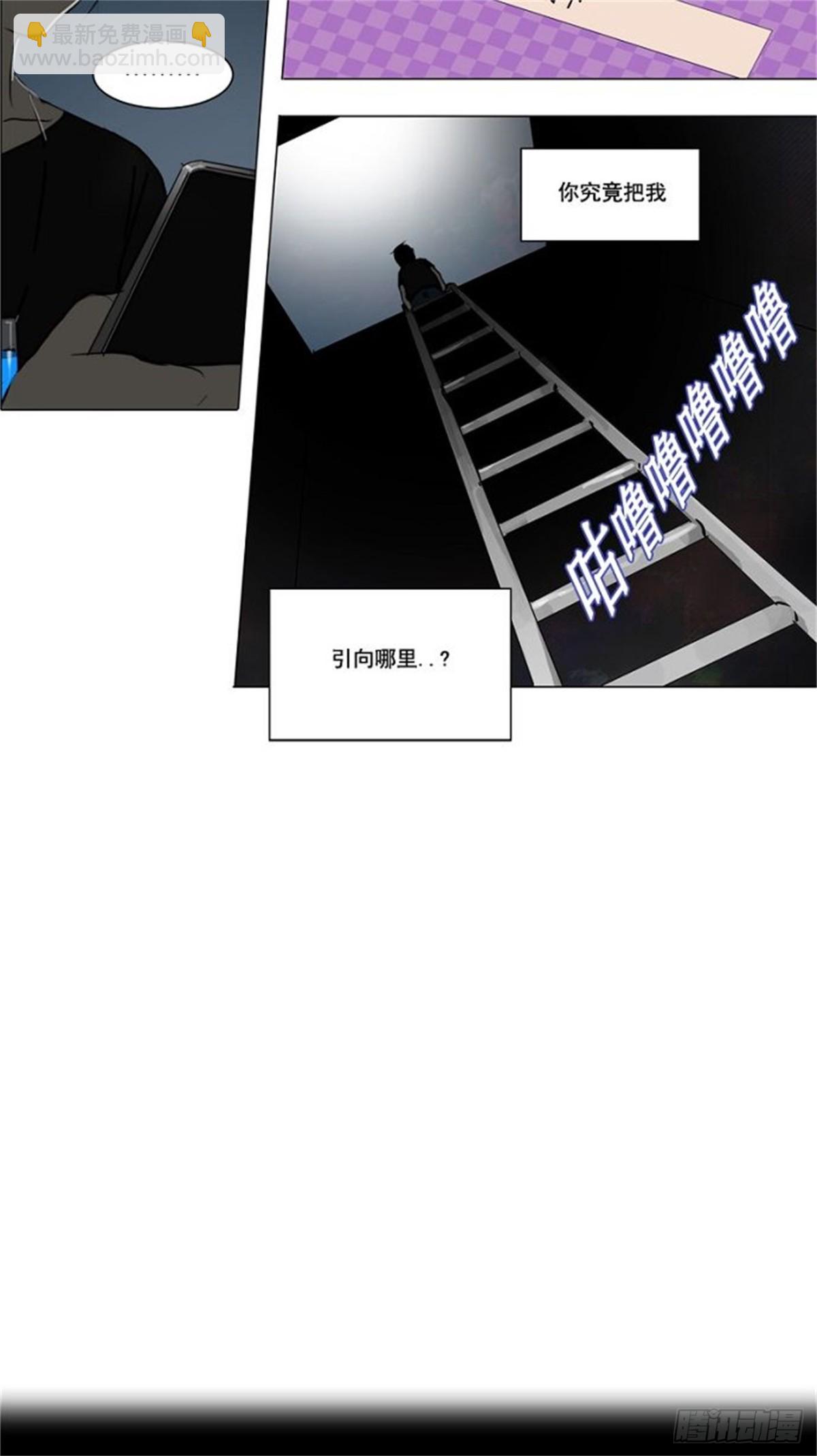 151.工房战 -战斗X赌博--第152话