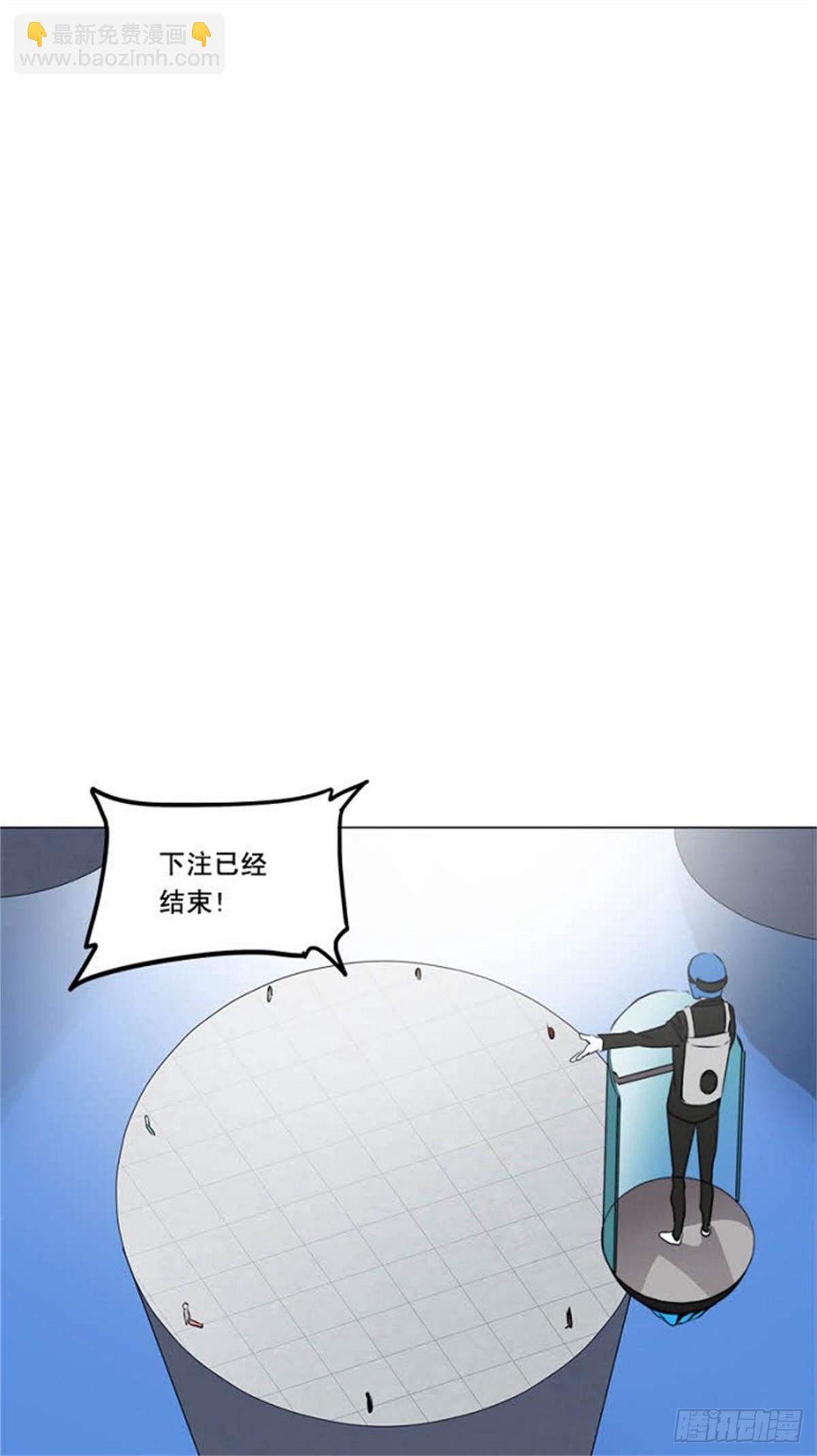 153.工房战 -战斗X赌博--第154话