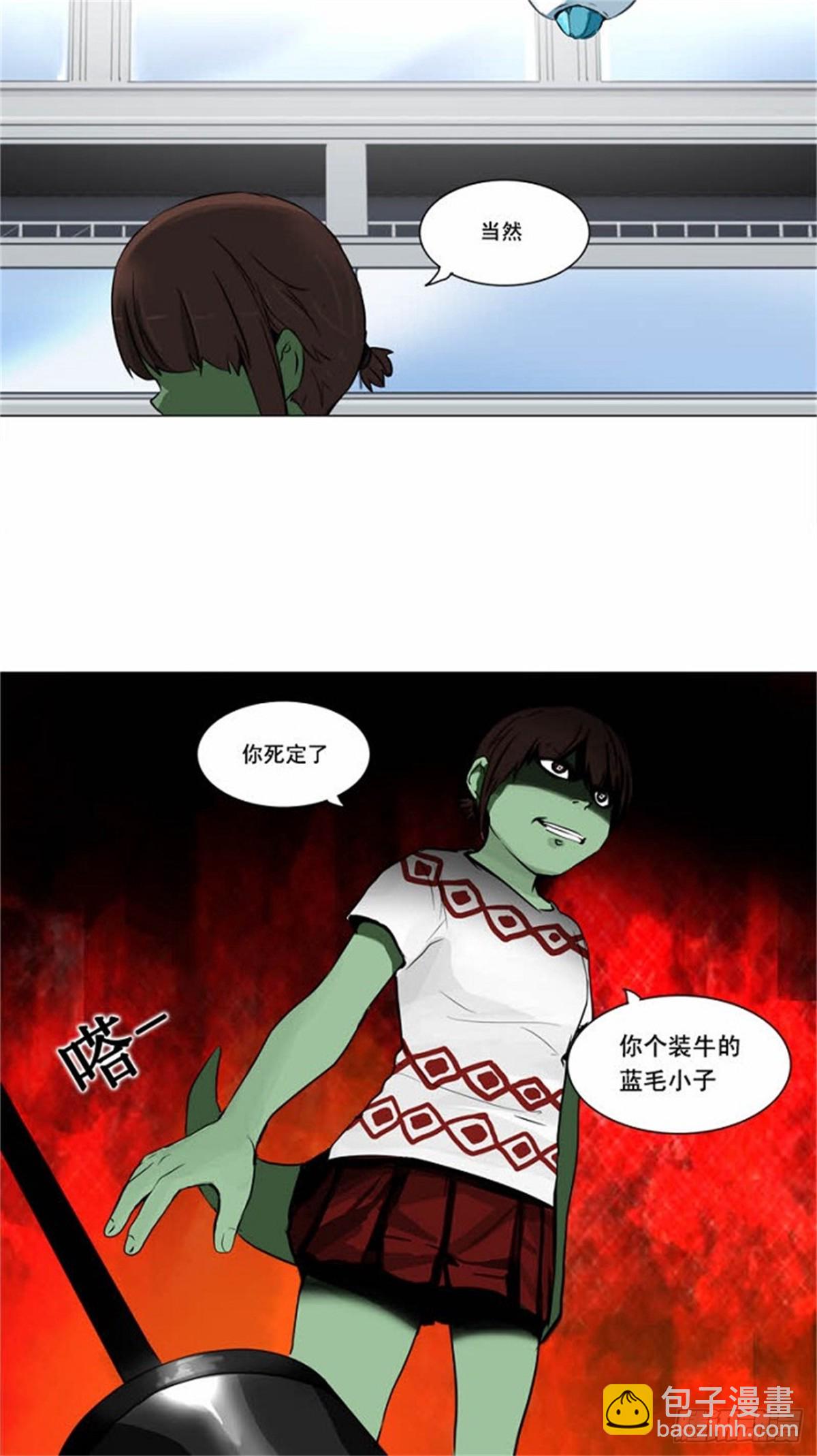 153.工房战 -战斗X赌博--第154话