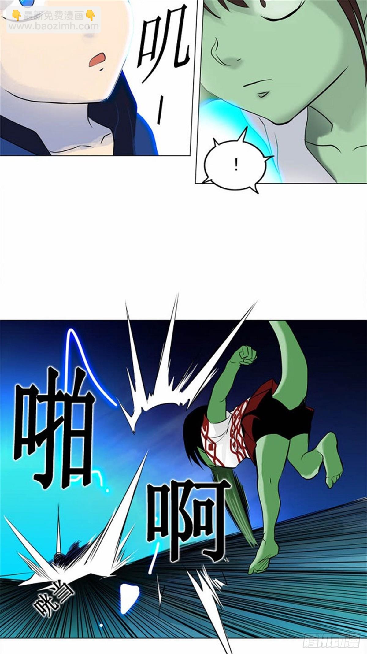153.工房战 -战斗X赌博--第154话