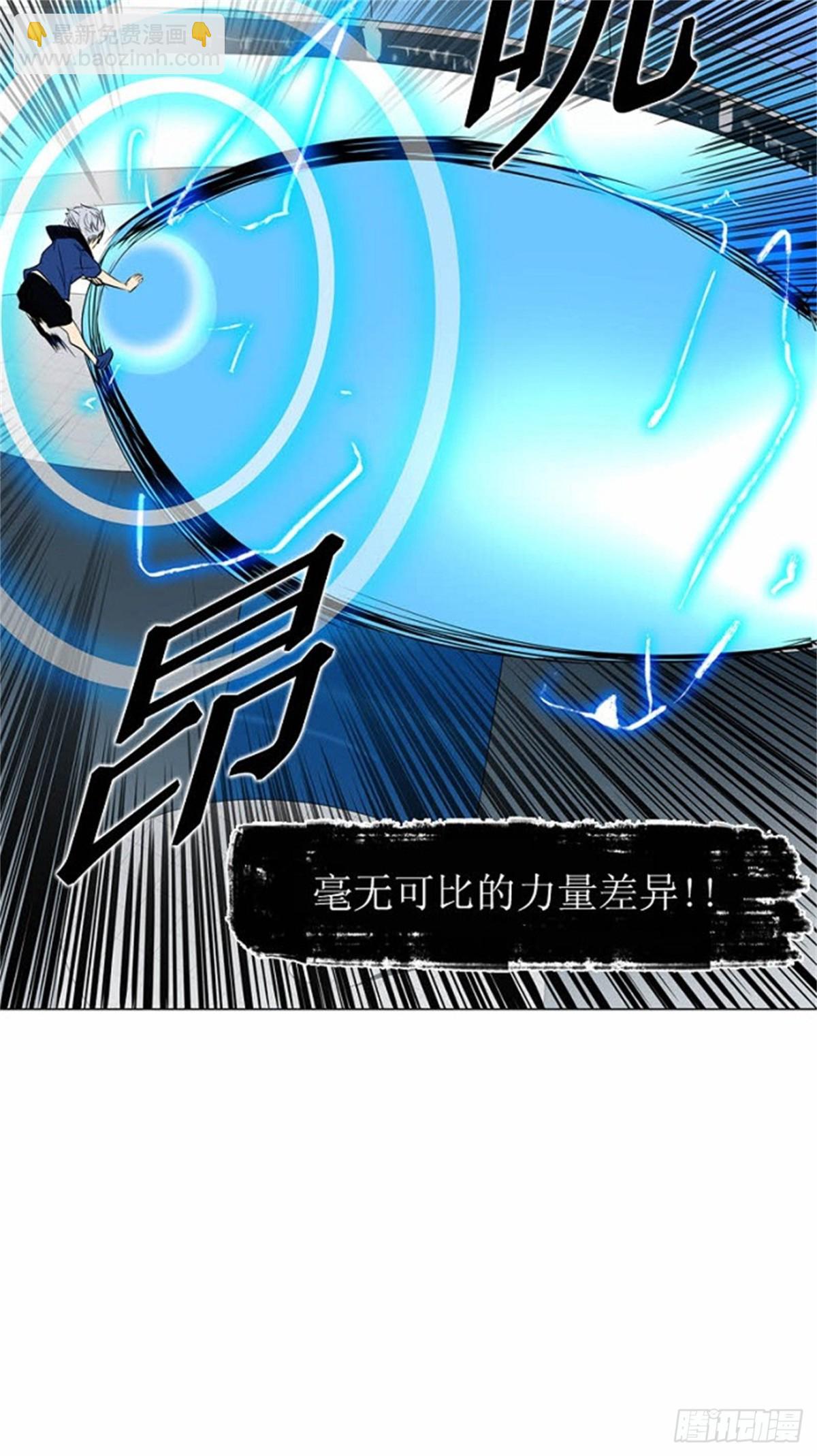 153.工房战 -战斗X赌博--第154话