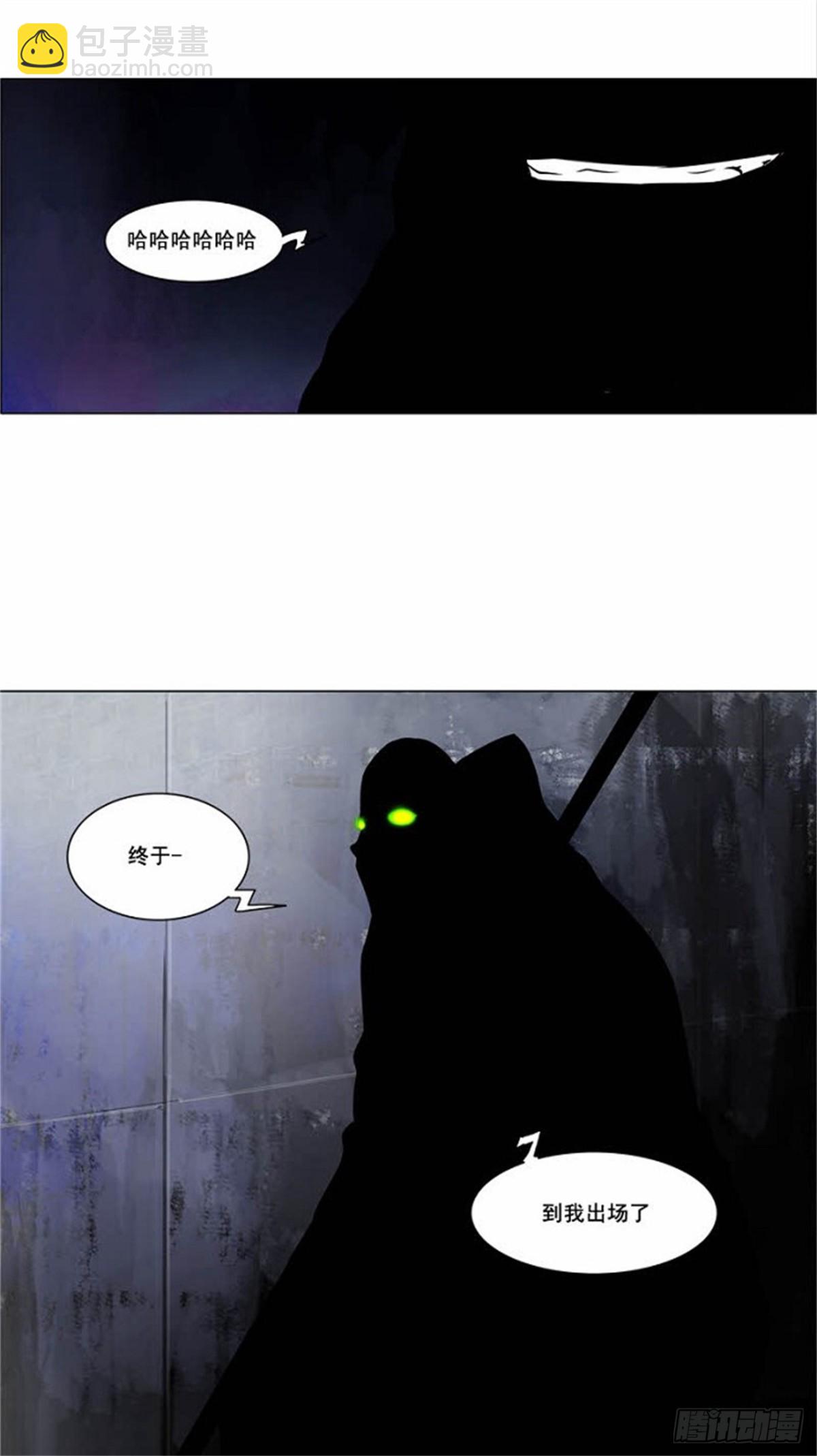 153.工房战 -战斗X赌博--第154话