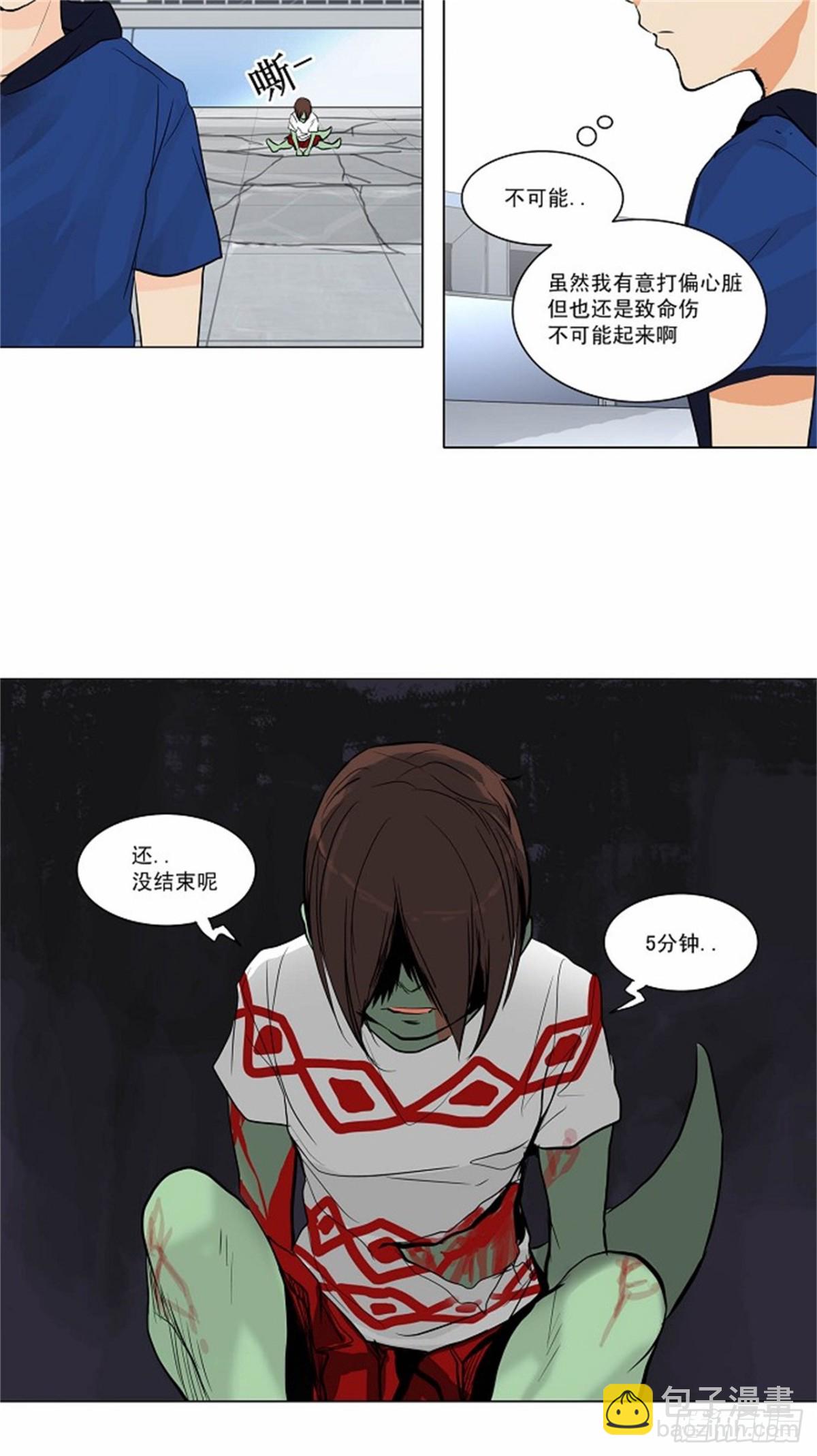 155.工房战 -战斗X赌博--第156话