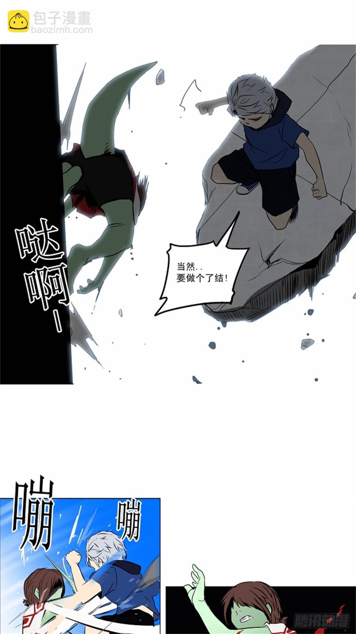 155.工房战 -战斗X赌博--第156话