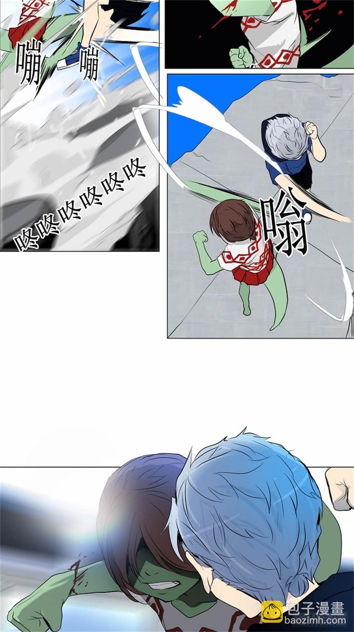 155.工房战 -战斗X赌博--第156话