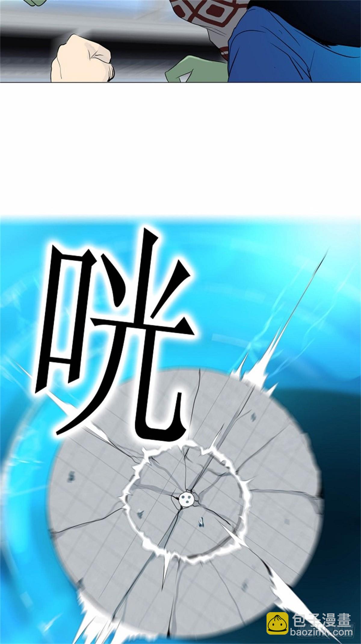 155.工房战 -战斗X赌博--第156话