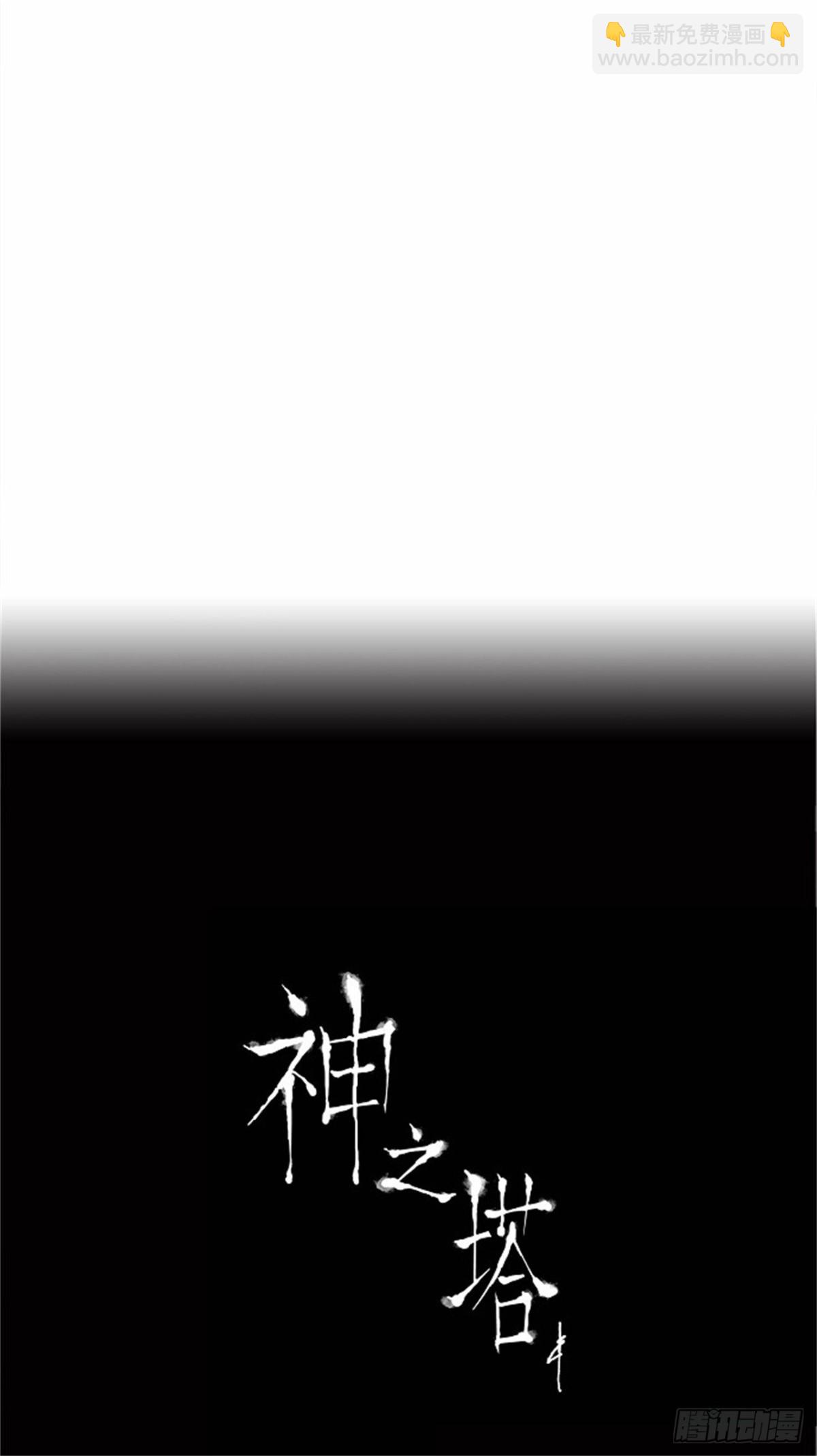 155.工房战 -战斗X赌博--第156话