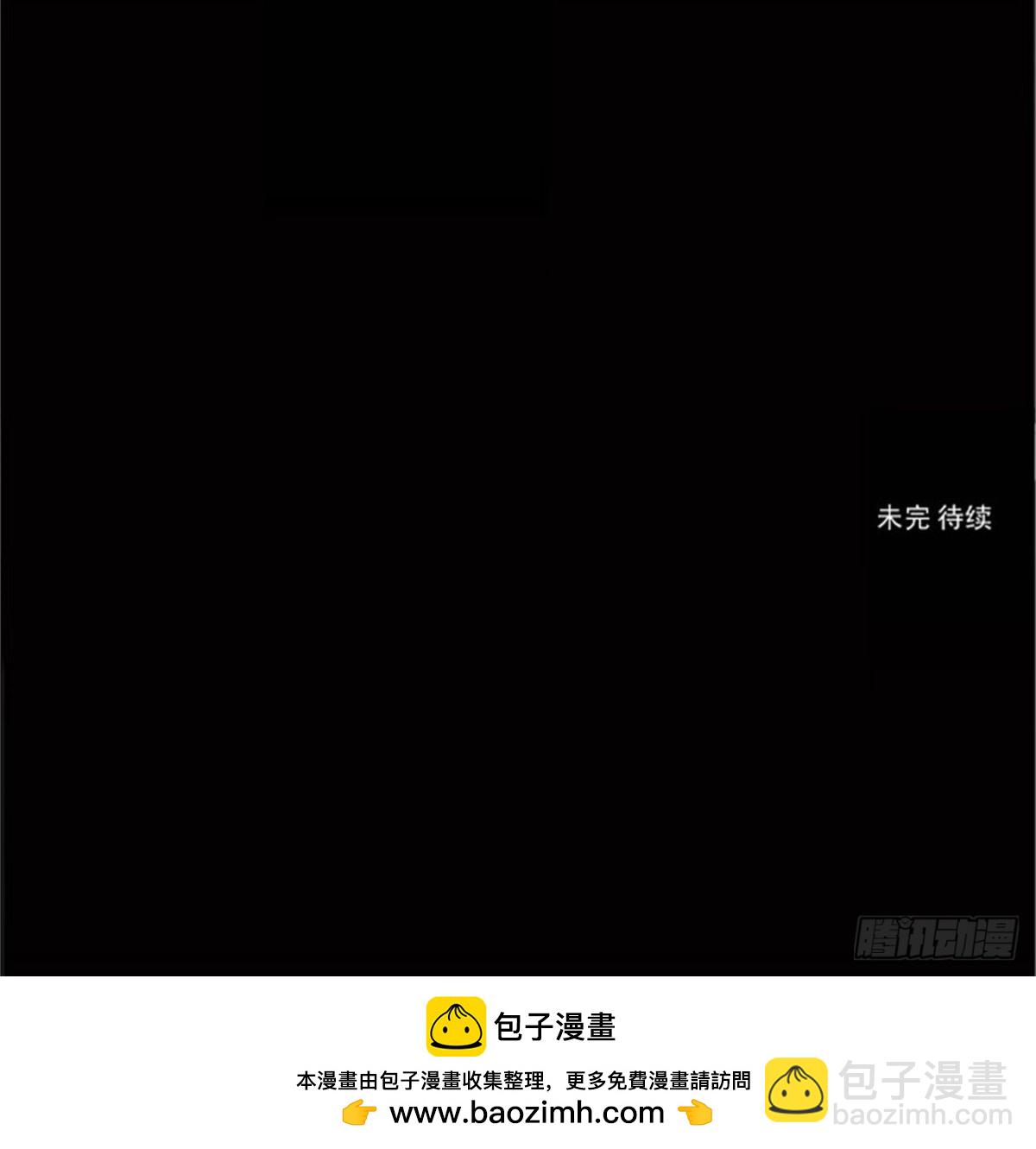 155.工房战 -战斗X赌博--第156话