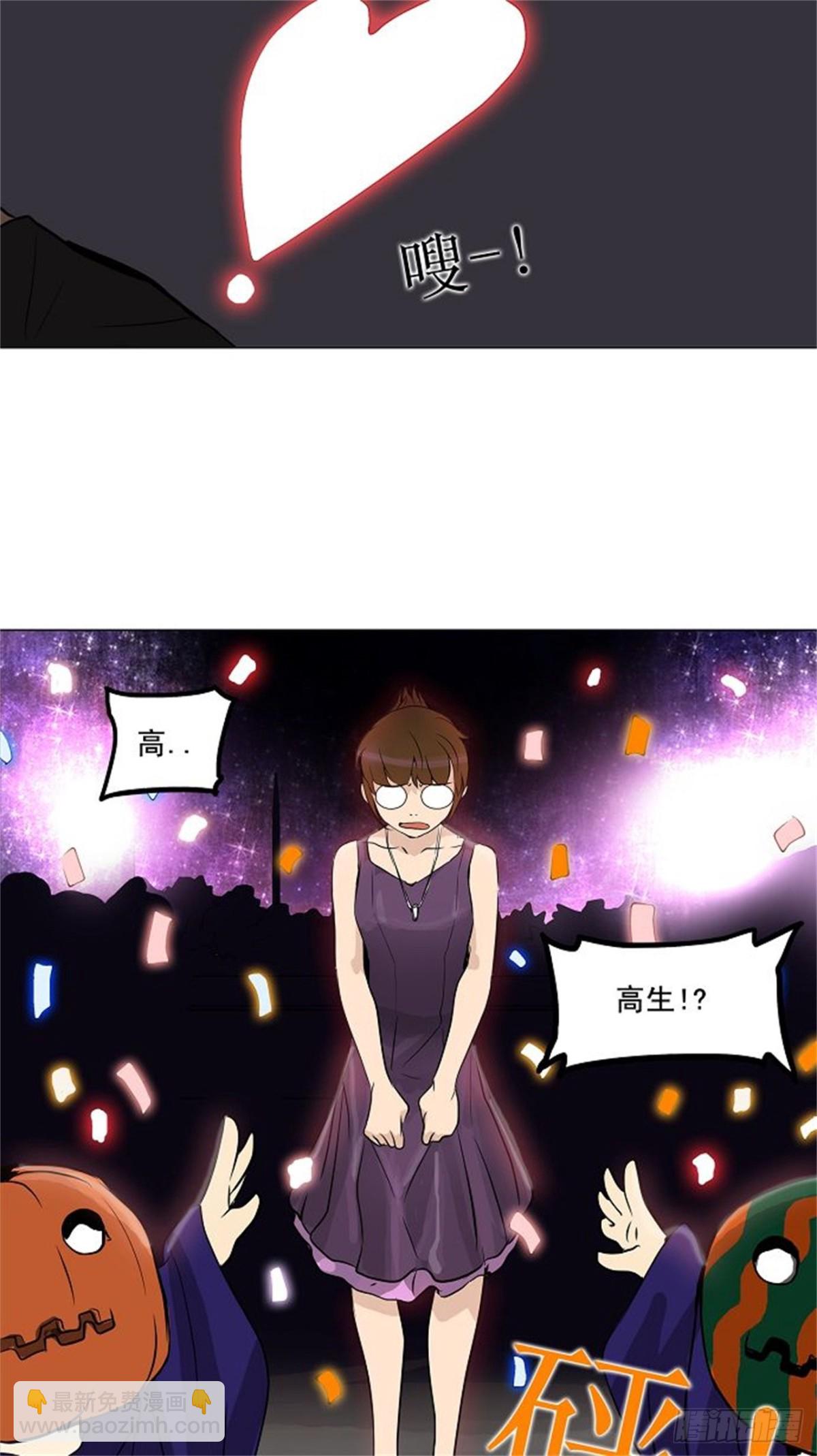 157.工房战 -事实-（2）-第158话