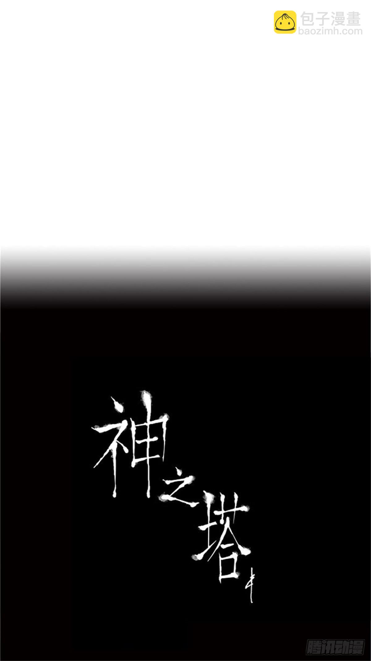 157.工房战 -事实-（2）-第158话