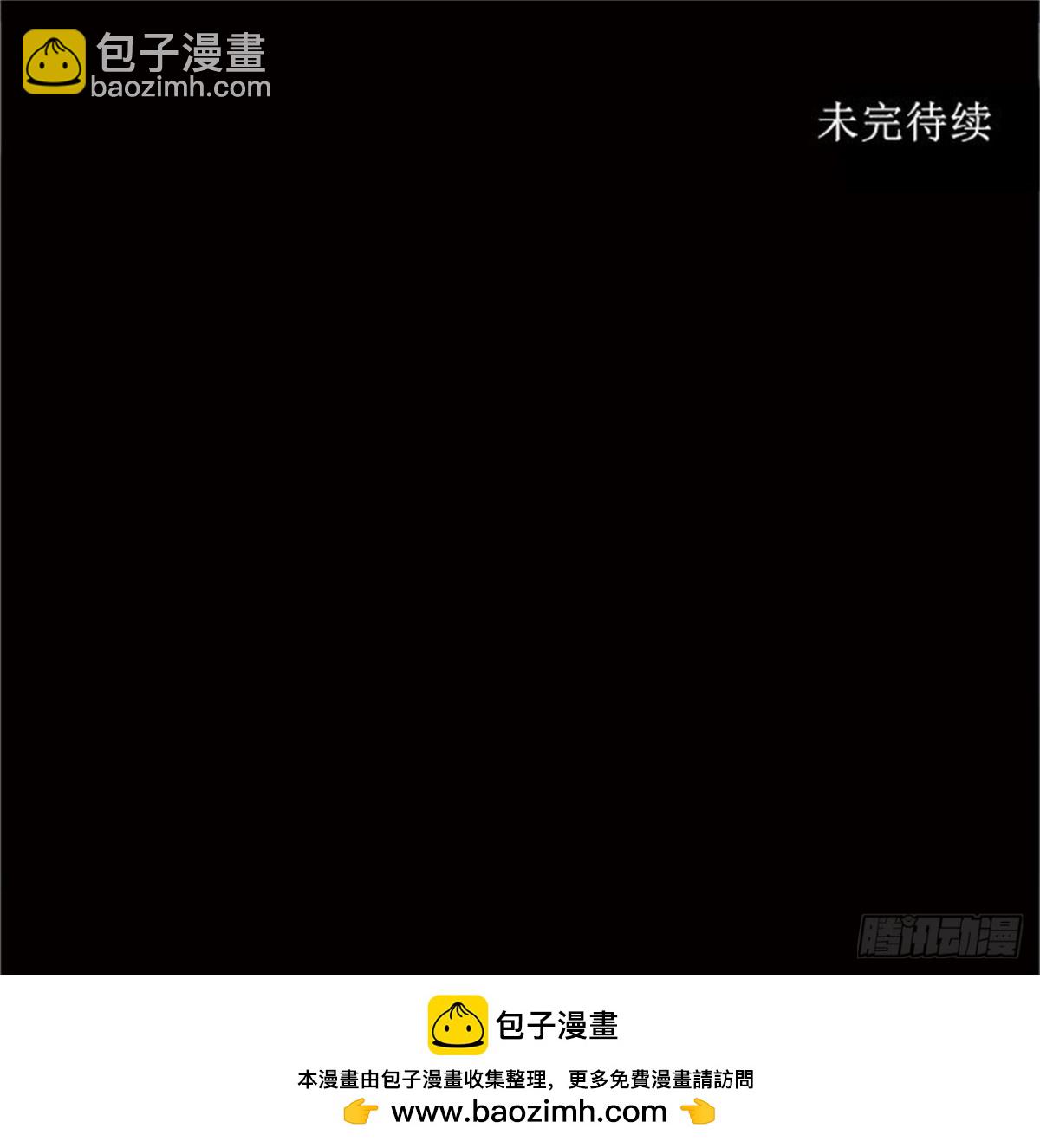 157.工房战 -事实-（2）-第158话