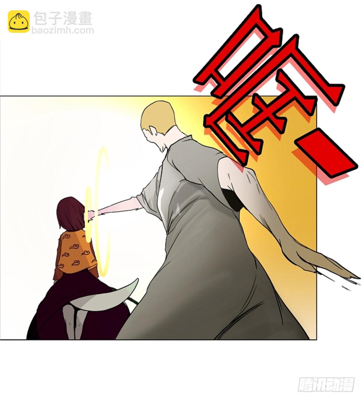 15.王冠比赛（2）(1/2)-第16话