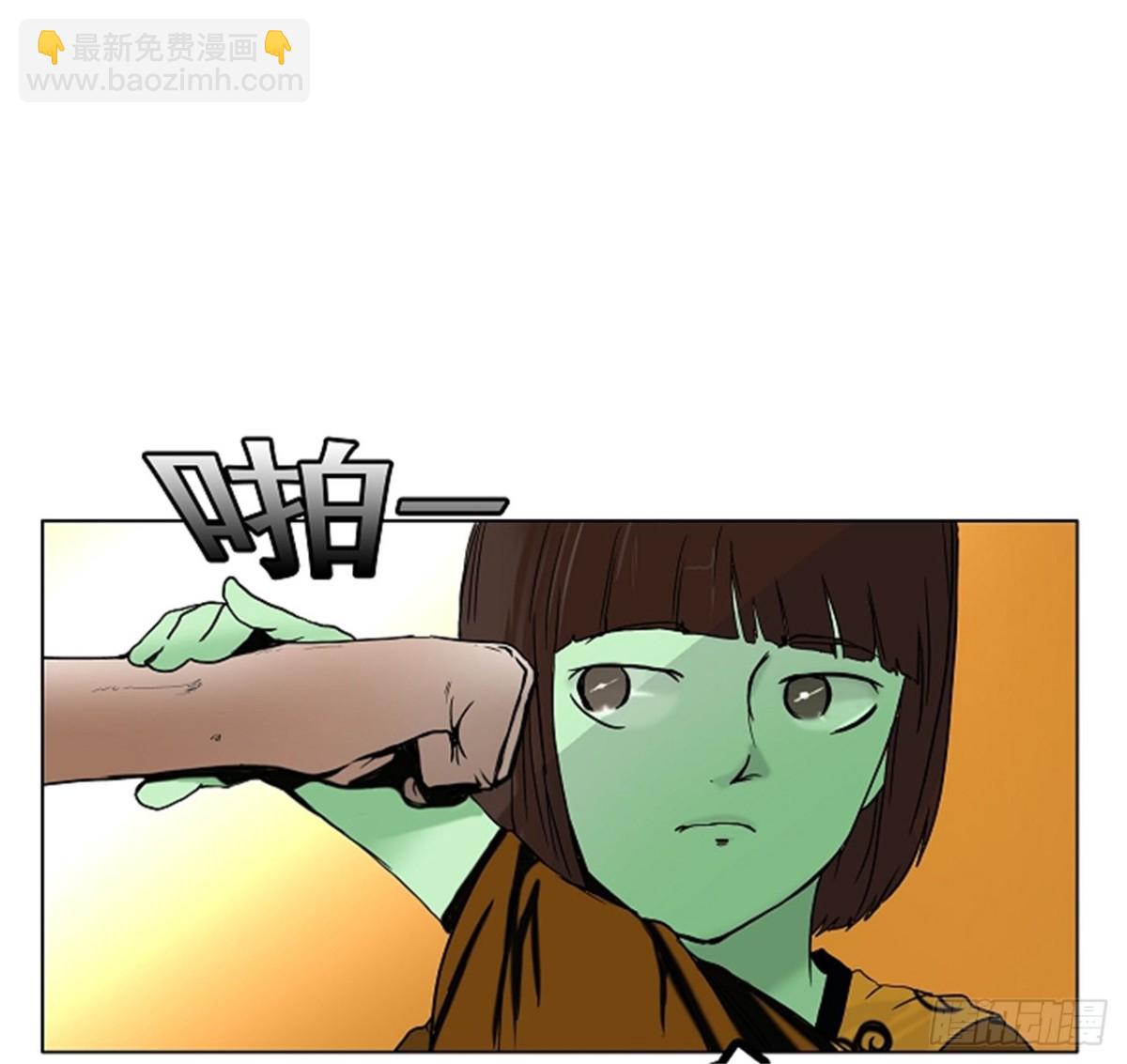 15.王冠比赛（2）(1/2)-第16话