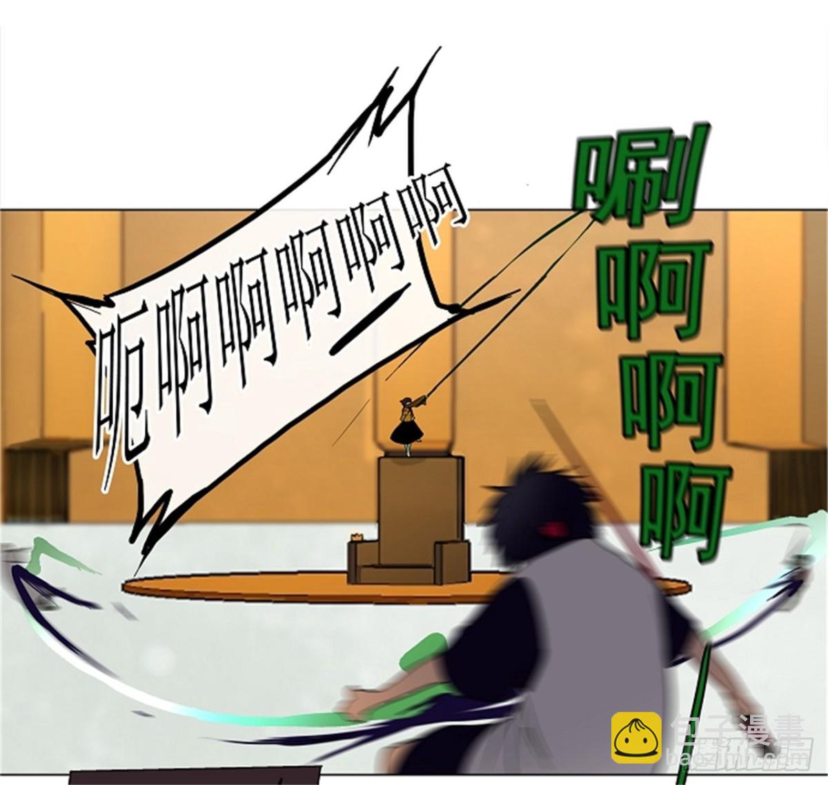 15.王冠比赛（2）(1/2)-第16话